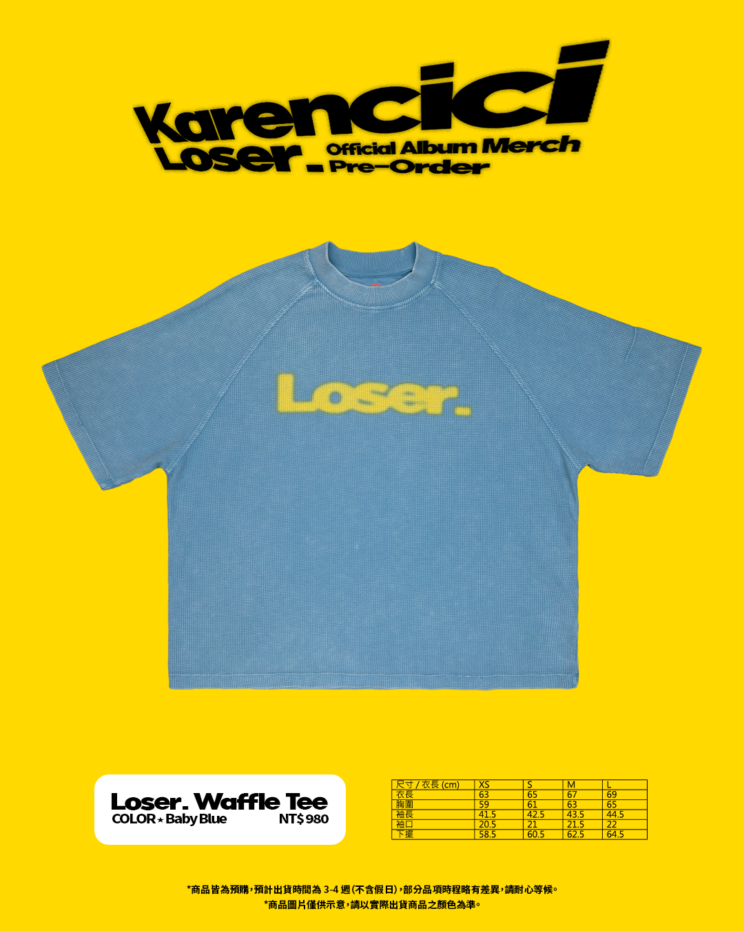 Loser. Waffle Tee (XS)