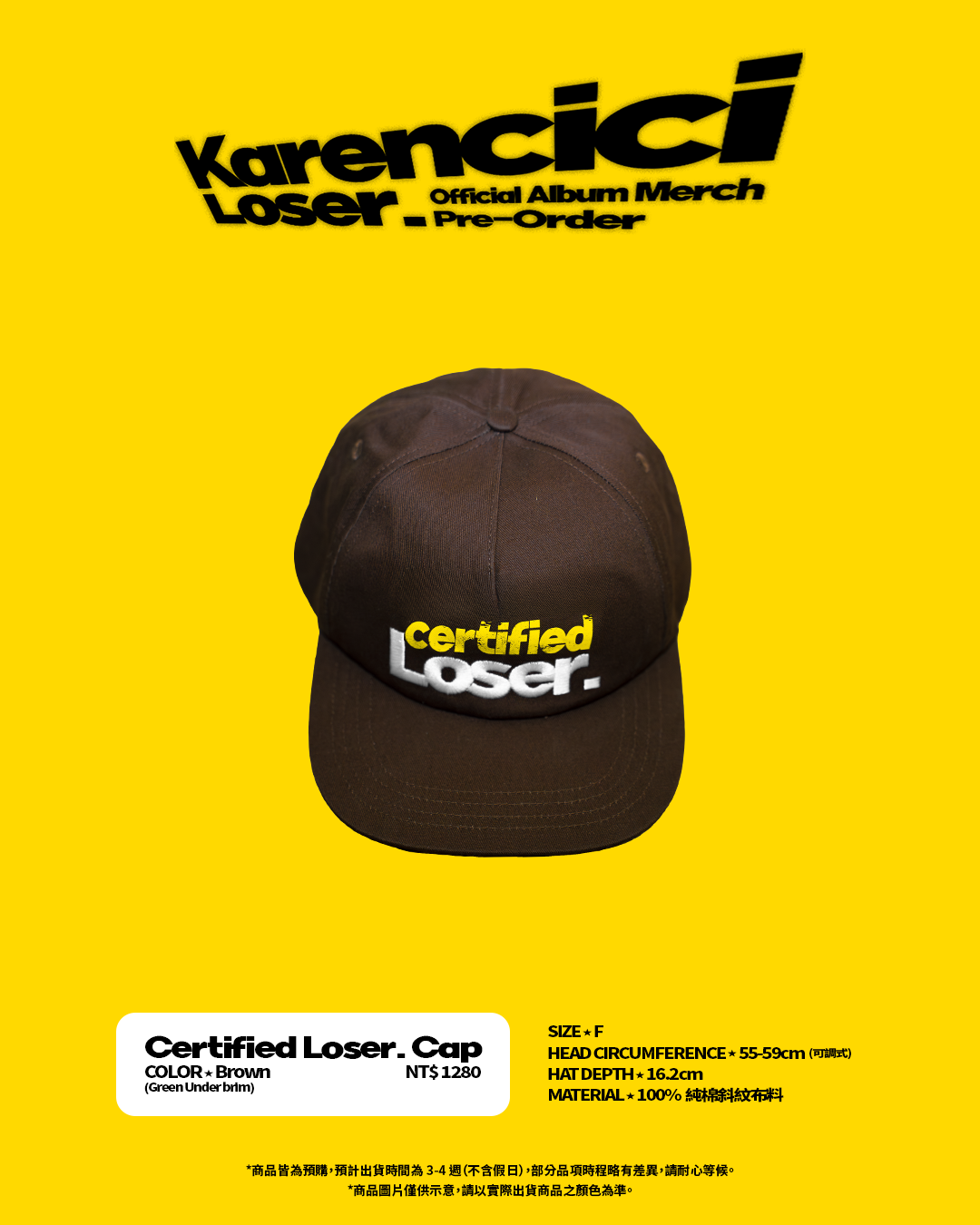 Certified Loser. Cap