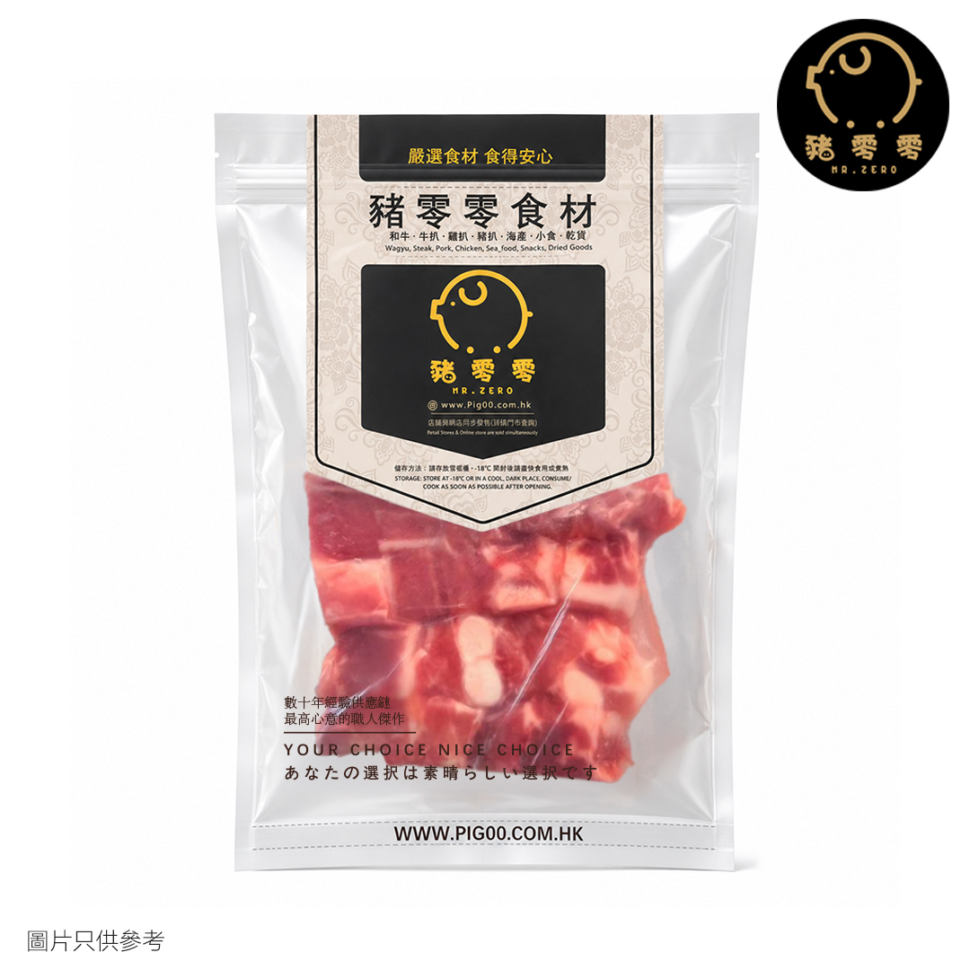 US Natural Pork Ribs Stick 454g