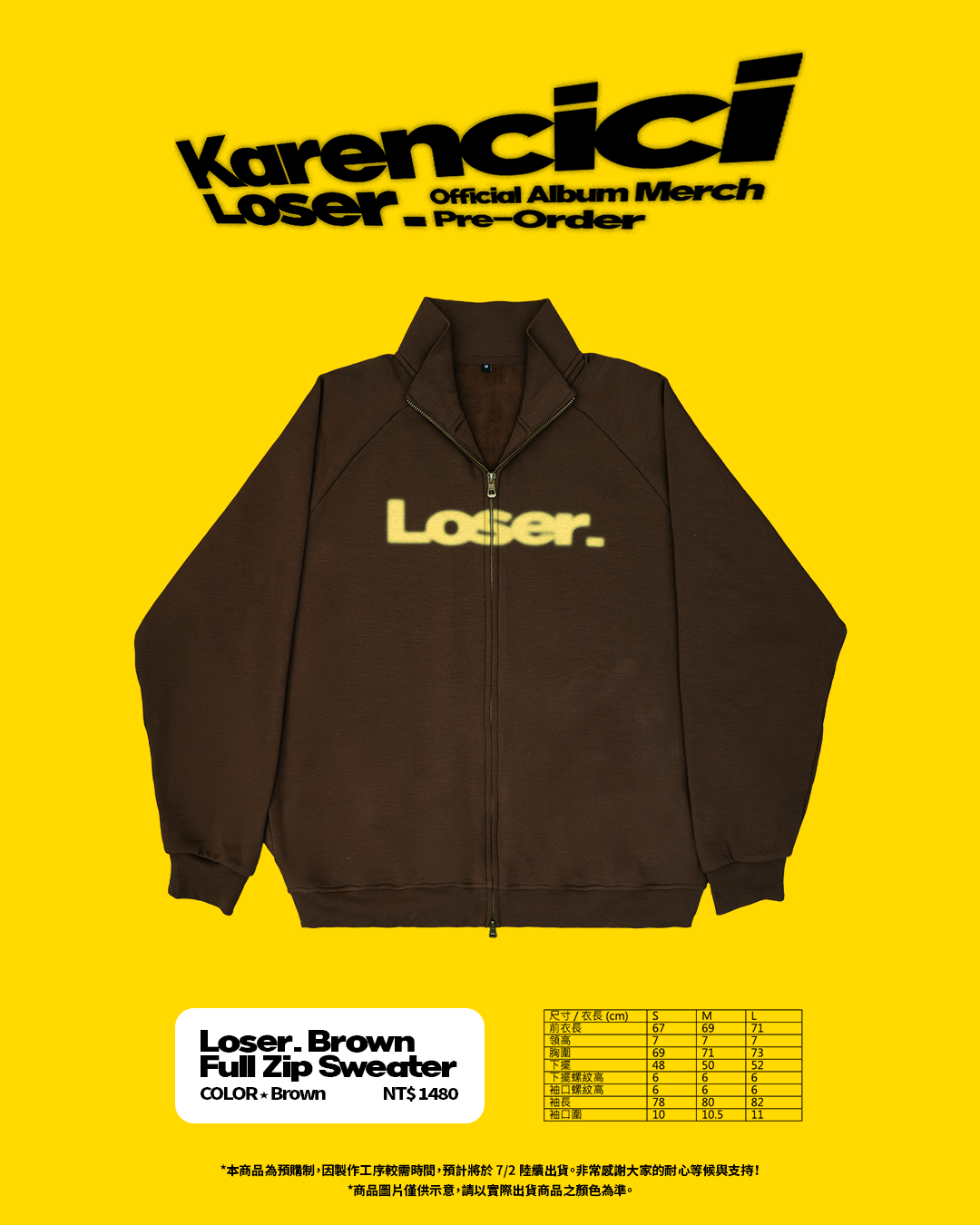 Loser. Brown Full Zip Sweater (S)