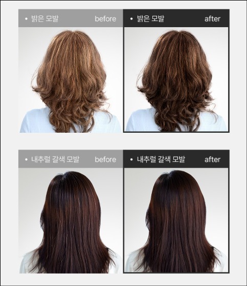 韓國MODA MODA ZeroGray10 黑髮洗髮精 300g T324 (2-3星期寄出)