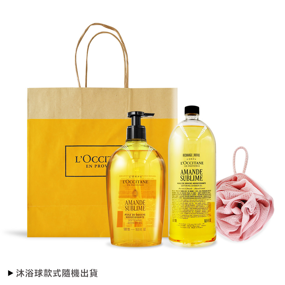 L'OCCITANE 歐舒丹 杏仁極緻柔膚沐浴油/補充瓶(500ml)-贈沐浴球-送禮自用兩相宜