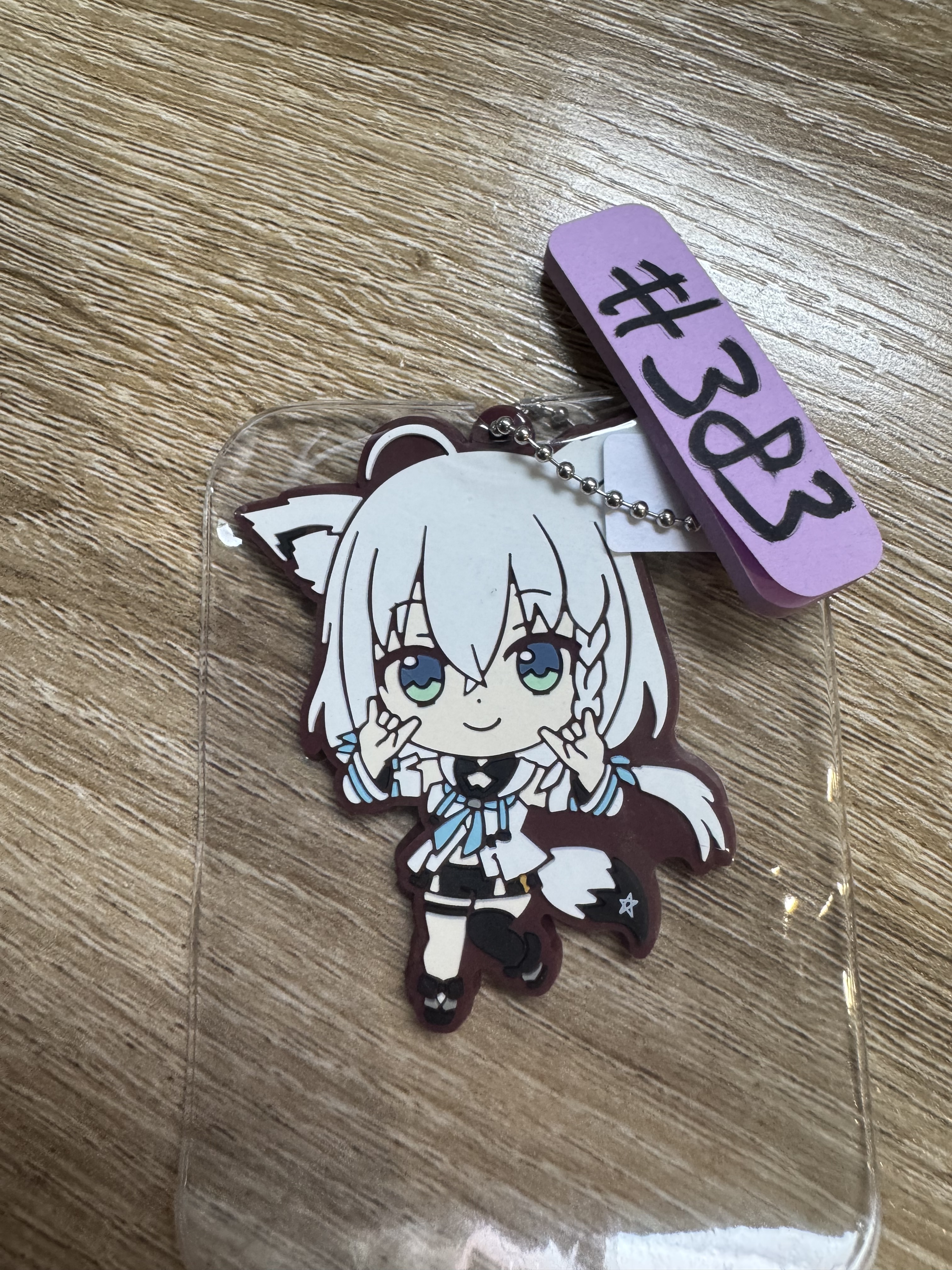 HOLOLIVE FUBUKI 掛件#383