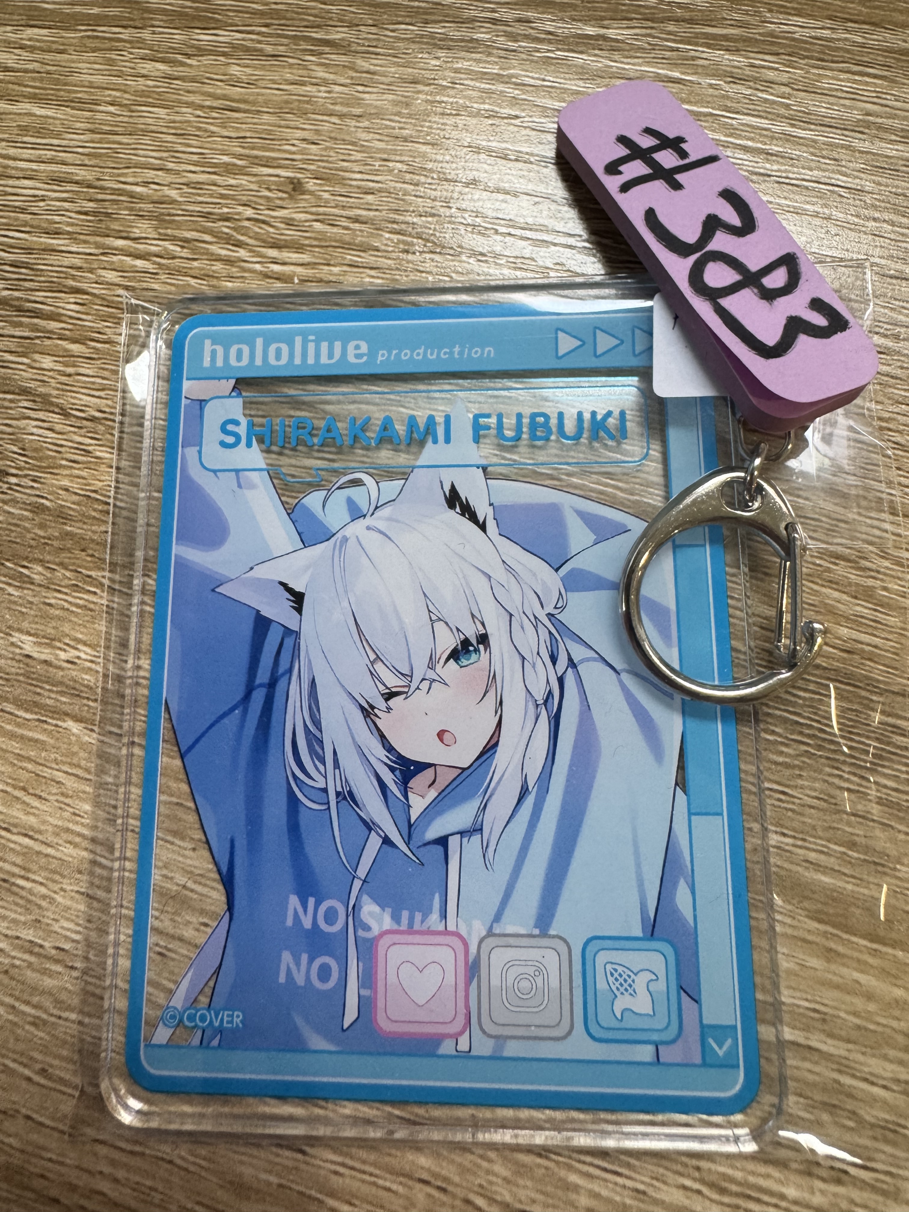 HOLOLIVE FUBUKI 掛件#383
