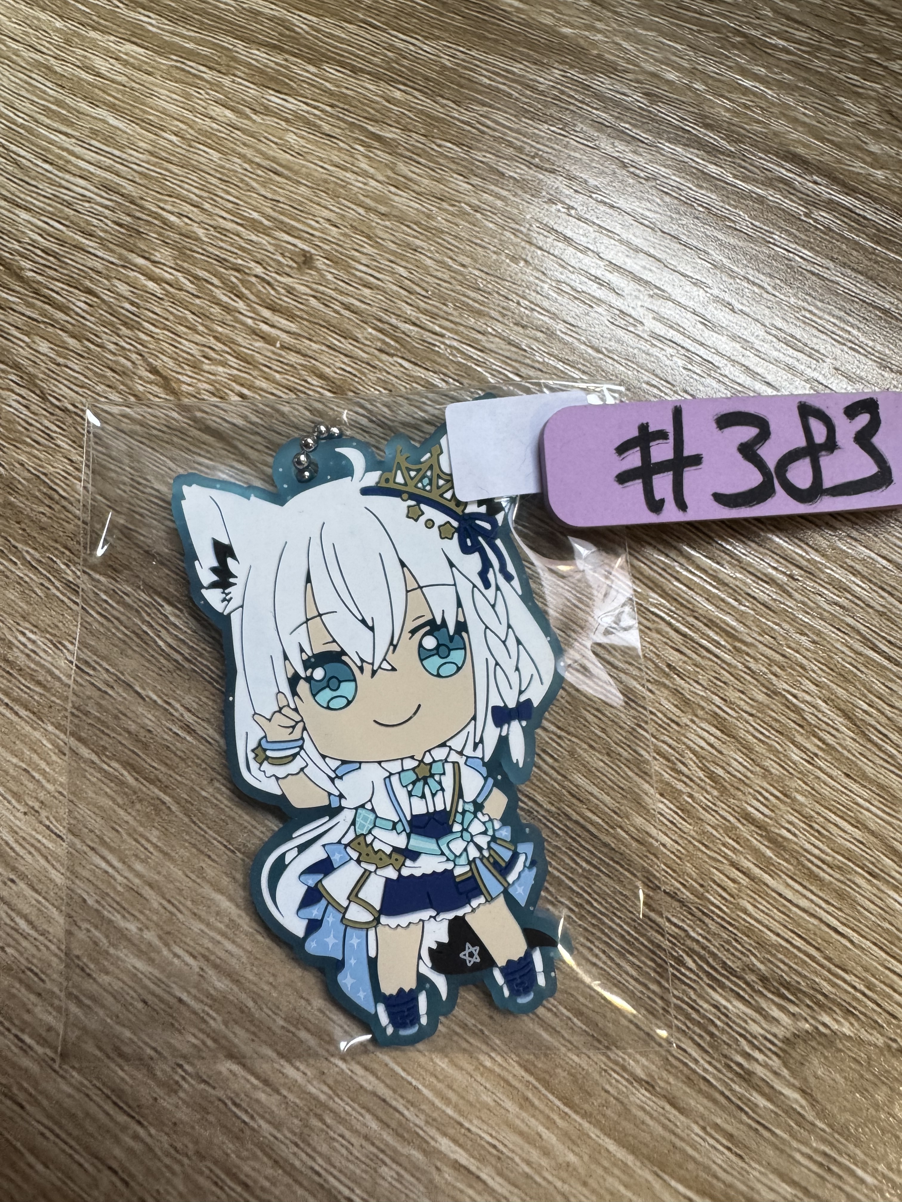 HOLOLIVE FUBUKI 掛件#383