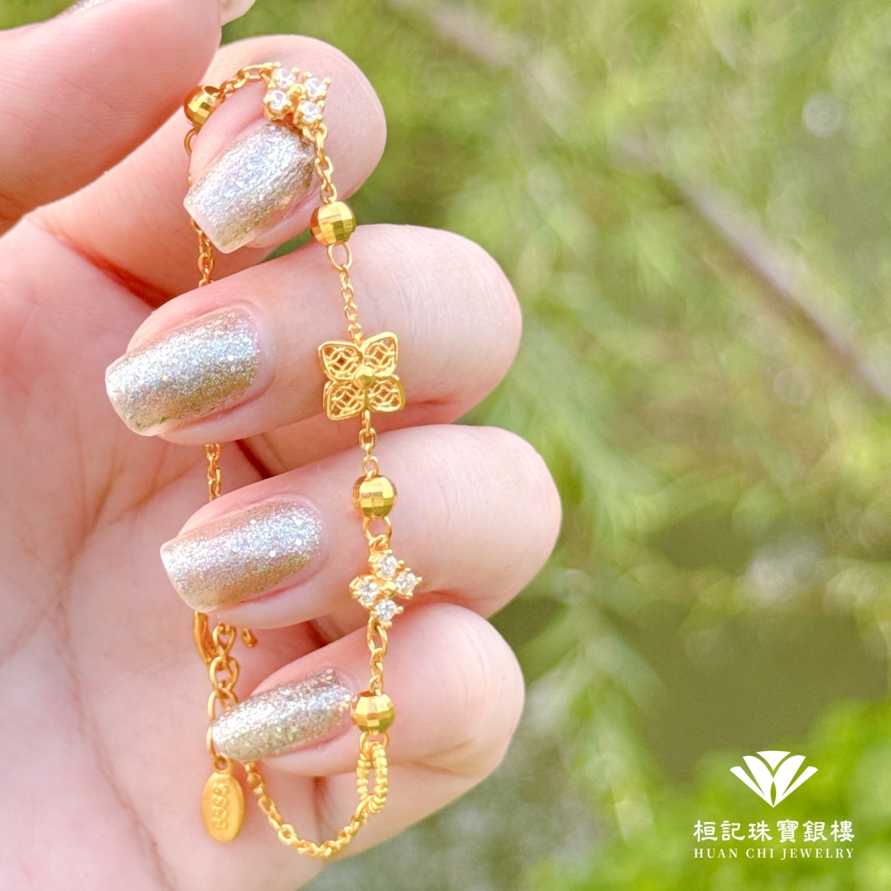 閃鑽四葉花 黃金手鍊