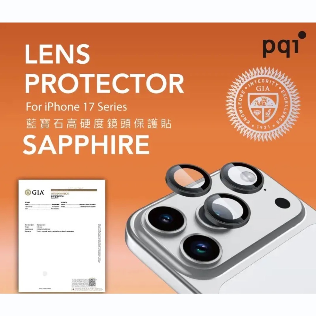  PQI iPhone 17 Air 鏡頭保護貼