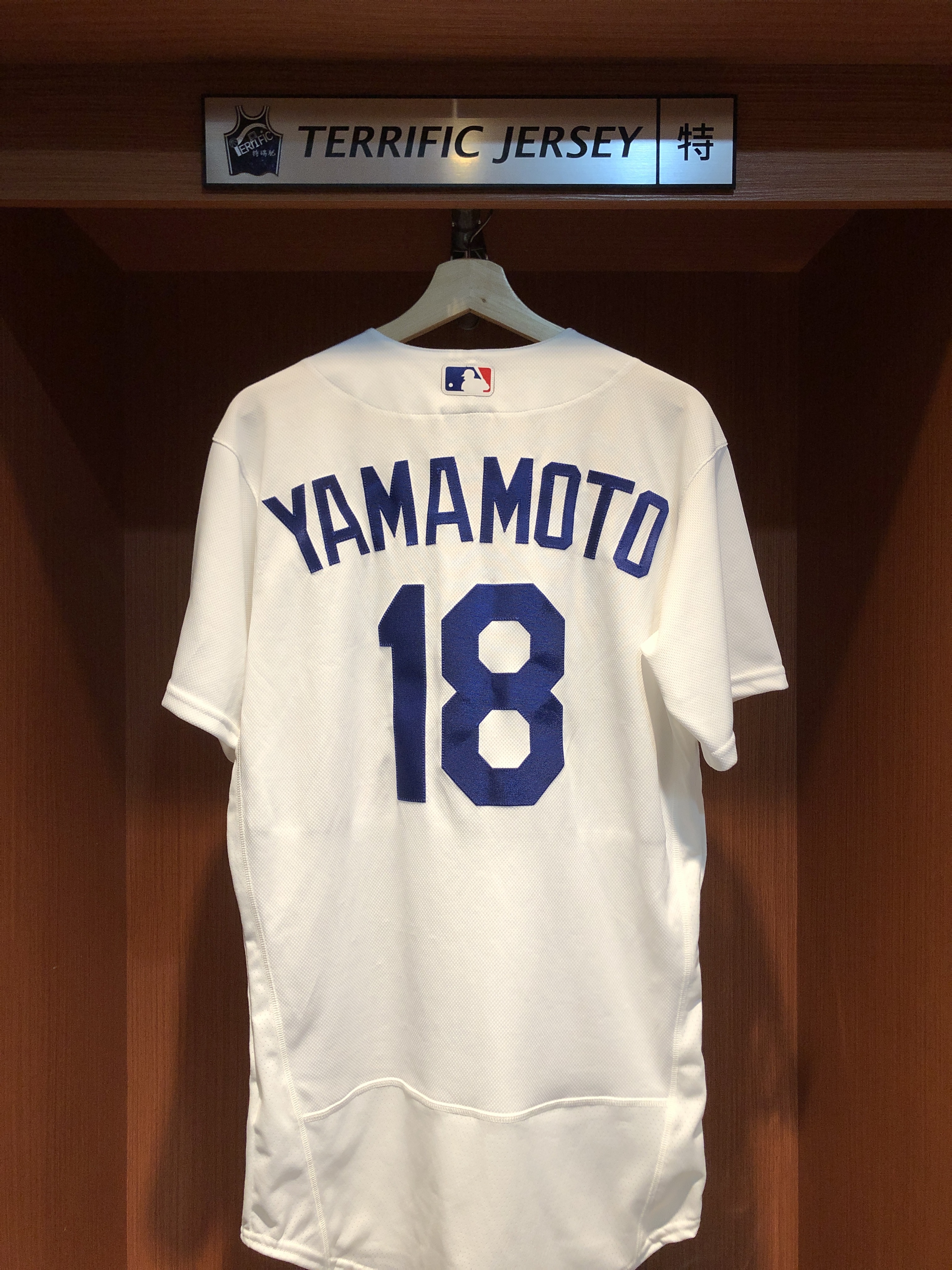 MLB球衣 Yoshinobu Yamamoto 洛杉磯道奇白 山本由伸 25-26 Home Nike Authentic Player Name Jersey 球員版 電繡 全新