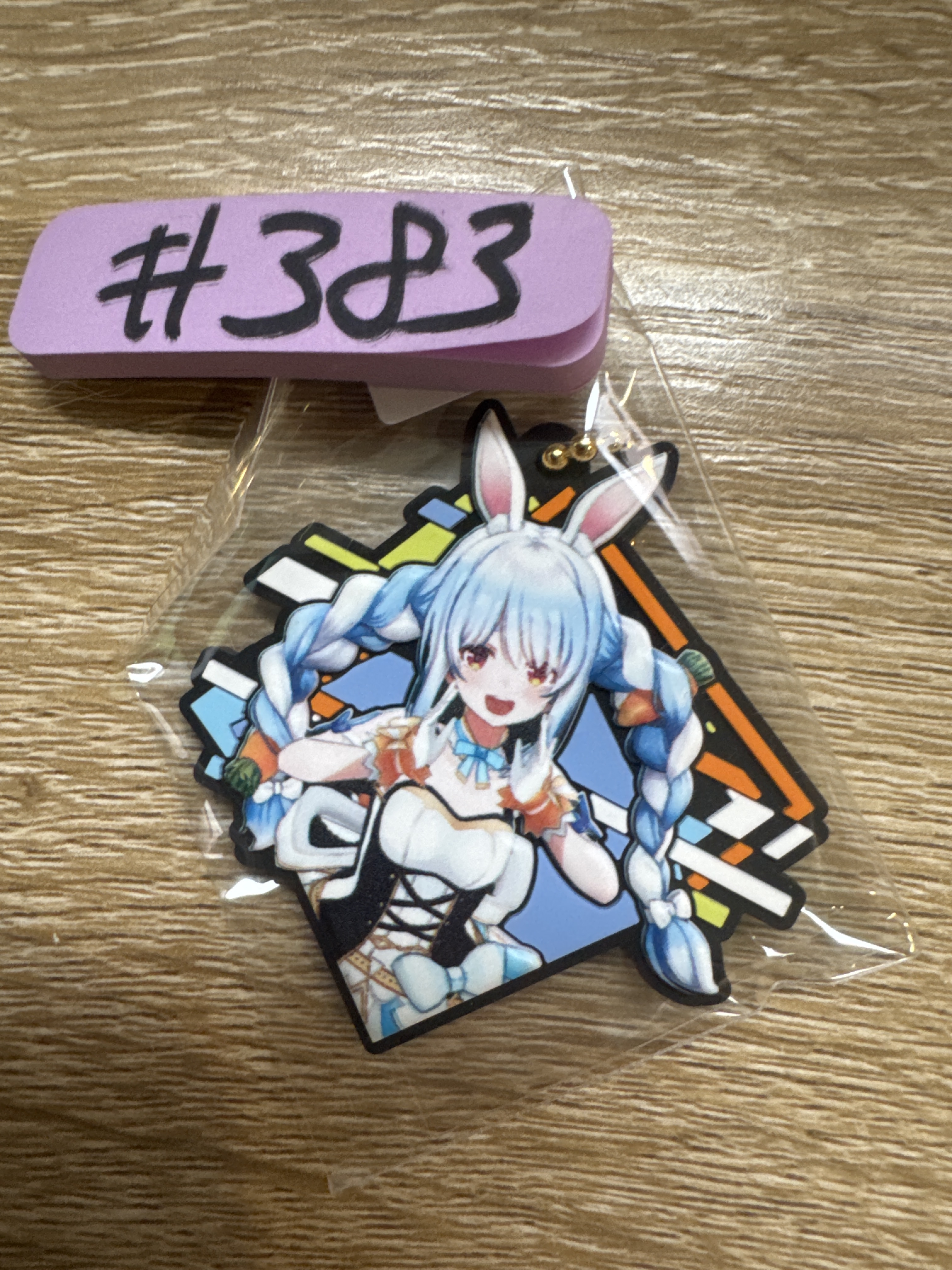 HOLOLIVE PEKORA 掛件 #383