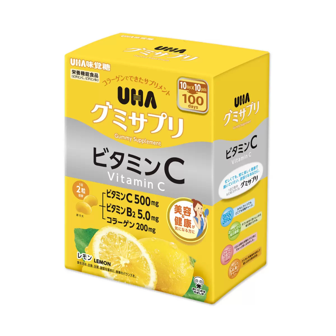 UHA gummy supplement vitamin C 200pcs