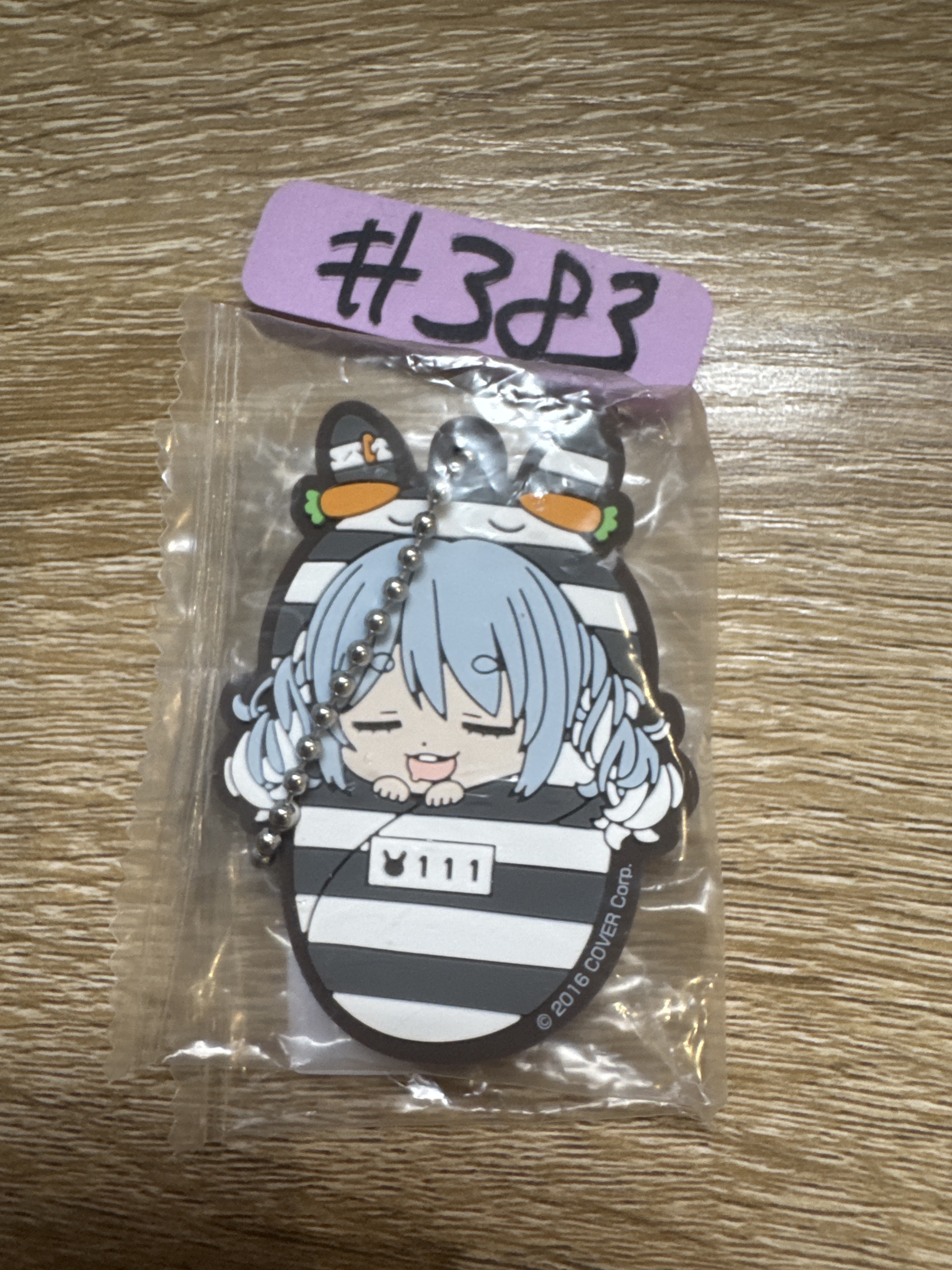 HOLOLIVE PEKORA 掛件 #383