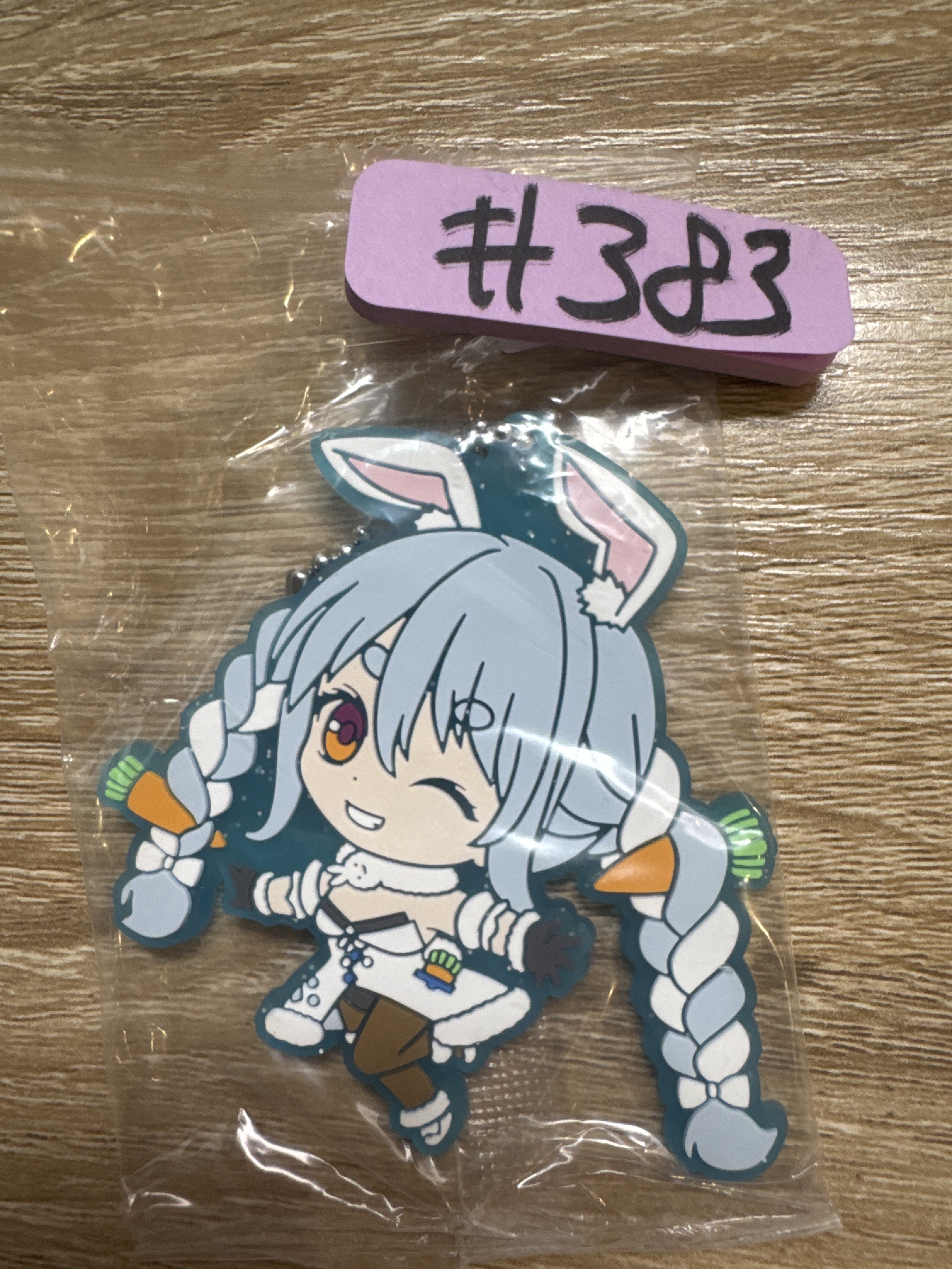 HOLOLIVE PEKORA 掛件 #383