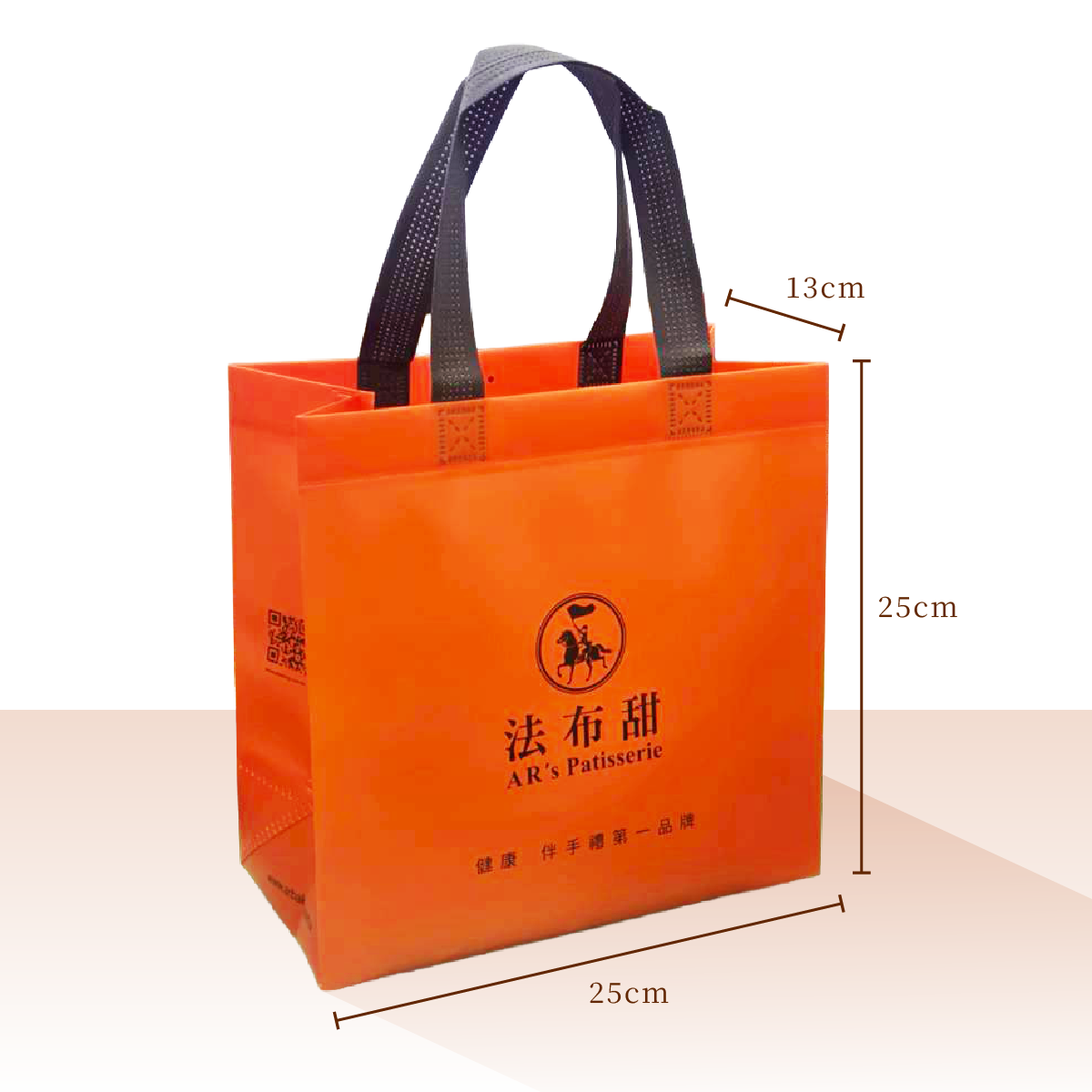 【精品生活】法布甜防潑水時尚提袋│大容量萬用手提包│防污耐髒・法式極簡設計