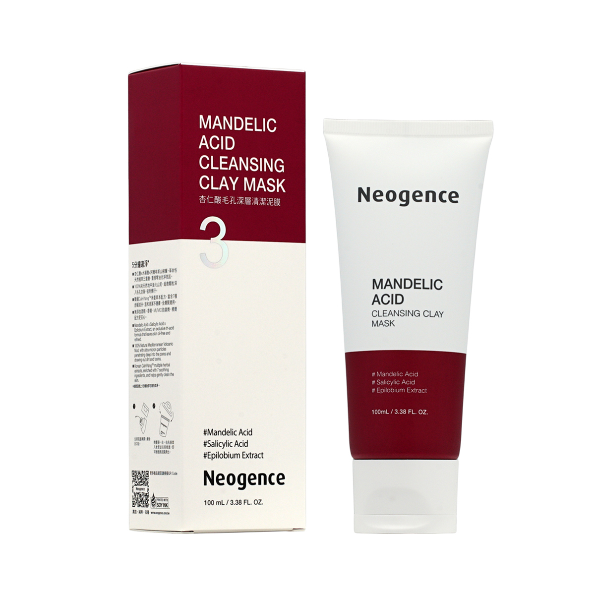 Neogence 杏仁酸毛孔深層清潔泥膜100ml