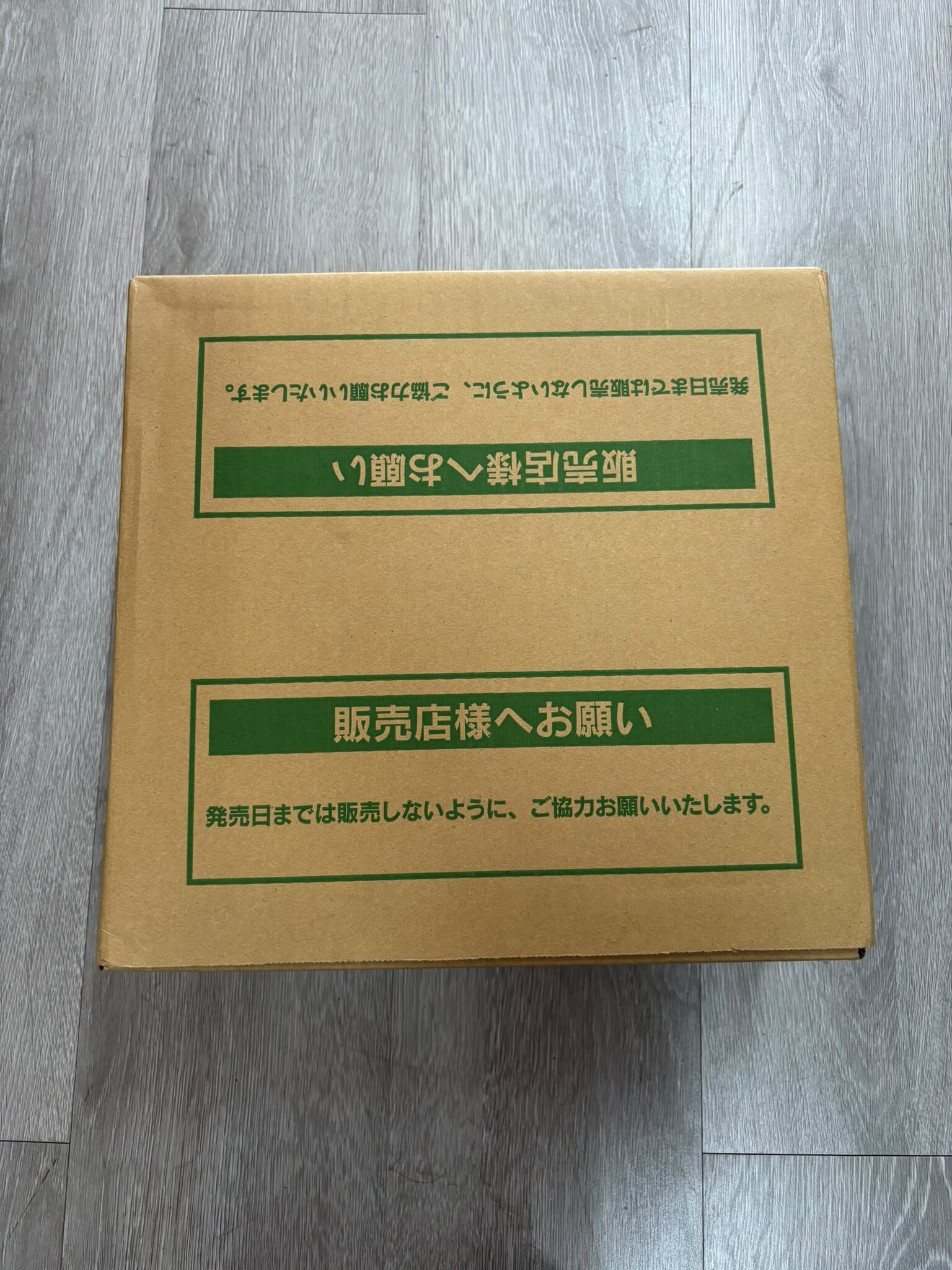 【日版原箱】(12盒/箱) Pokemon PTCG  SV5K   Scarlet and Violet – Wild Force Booster Pack (4521329394770)
