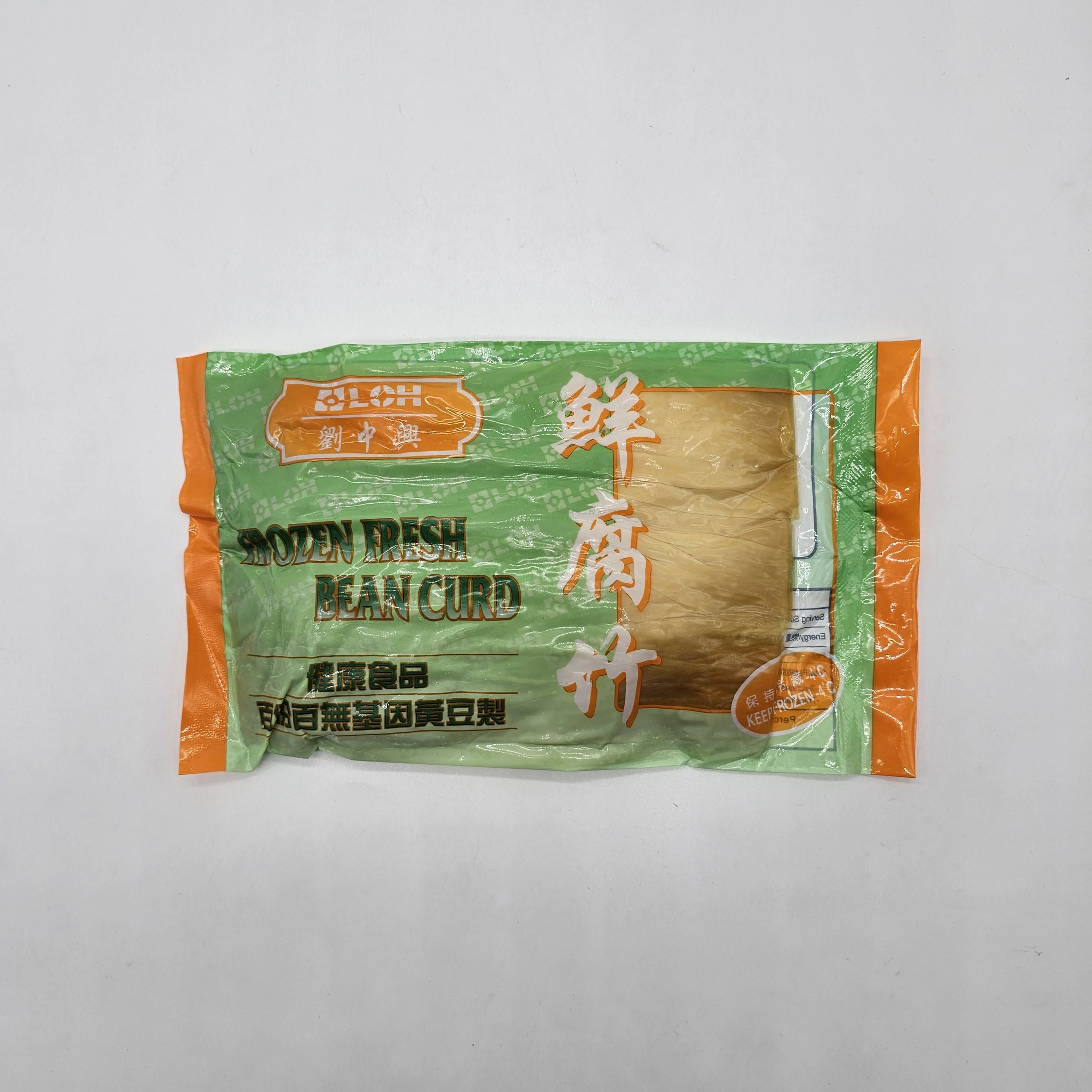 (綠) 劉中興 - 鮮腐竹 (3條裝)  6OZ  (急凍-18°C) (此日期前最佳：2026年12月25日)