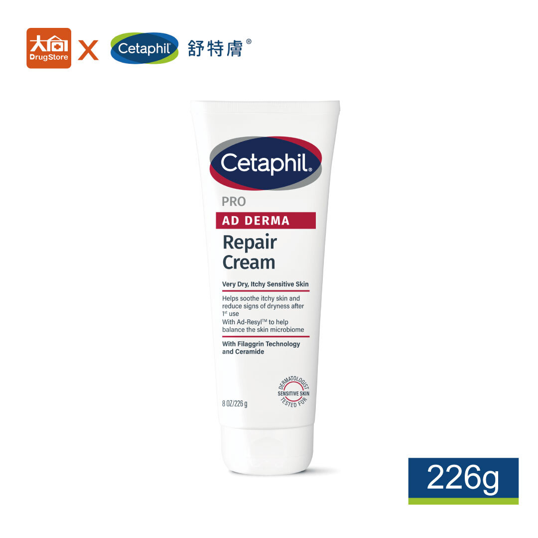 舒特膚 Cetaphil AD益膚康修護舒敏乳霜 227g