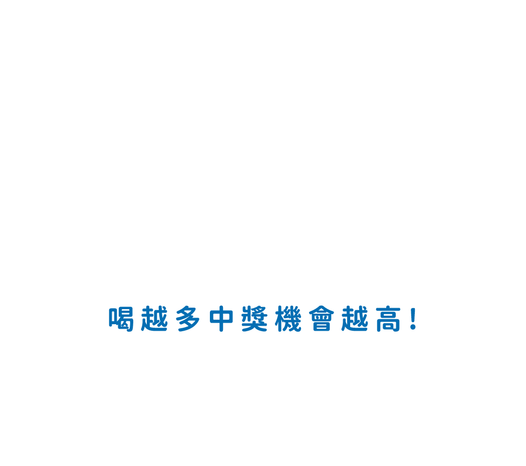 總價值超過$00,000元