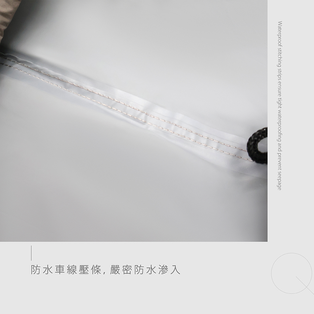 安全帽防水袋內部接縫加強防水壓條,嚴密防水滲入,防水更升級。Waterproof stitching strips ensure tight waterproofing and prevent seepage