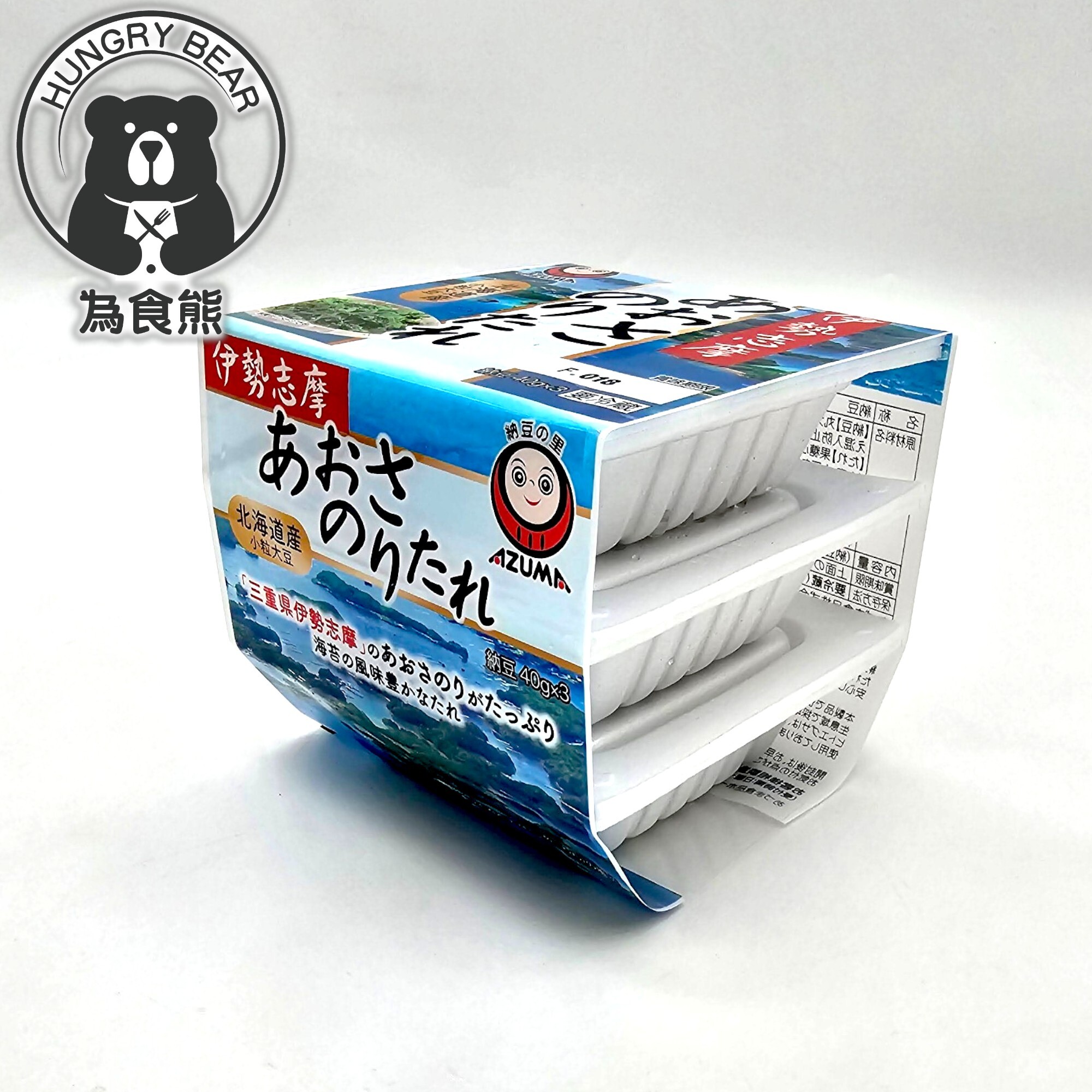 (藍) Azuma 伊勢志摩 北海道產小粒納豆 紫菜汁納豆  (47g * 3)  (急凍-18°C)  (每盒40g + 7g醬料)