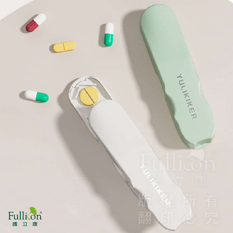【護立康】推推樂切藥器