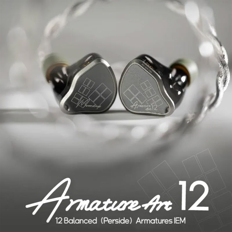 水月雨MoonDrop Armature Art 12 (AA12) 動鐵耳機