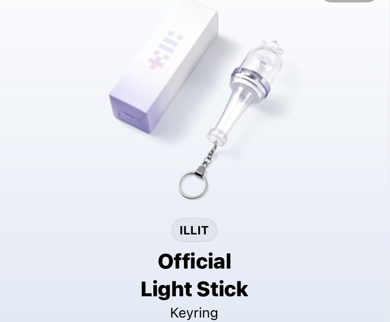 ILLIT MINI LIGHT STICK KEYRING