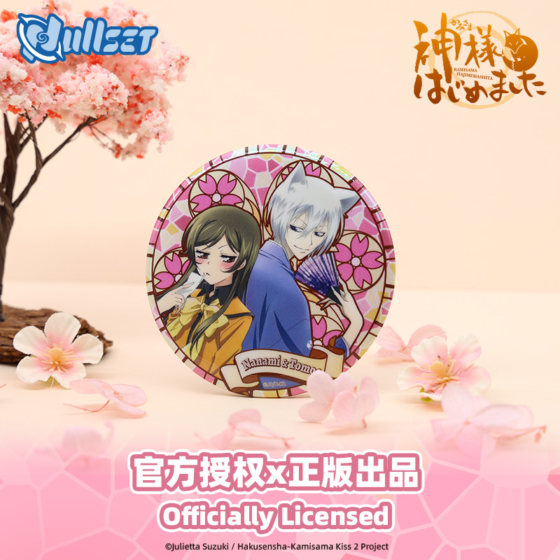 元氣少女緣結神雙人系列徽章盲袋(8款8入)