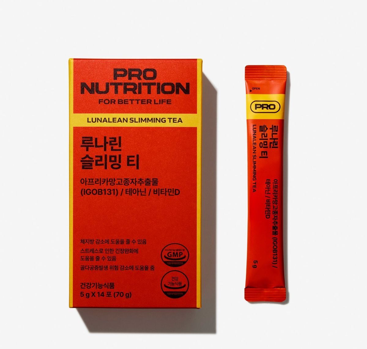 【萬寧熱賣/低至每盒$149】Expertrition 芒果籽舒神纖體茶 | 降體脂、激減肚腩 | 香港行貨