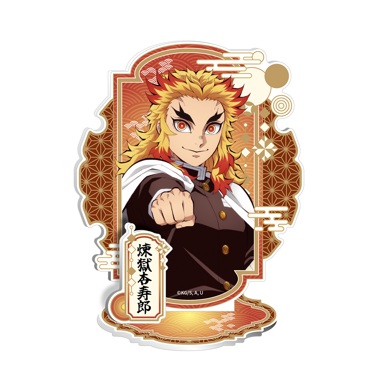 鬼滅之刃特寫立牌 煉獄杏壽郎
