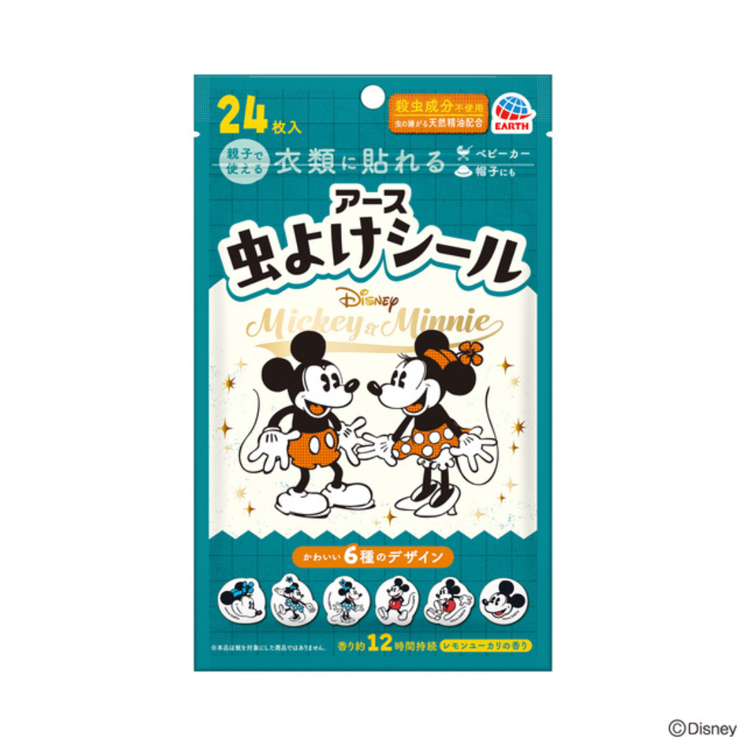 Mickey & Minnie 蚊貼- 24貼