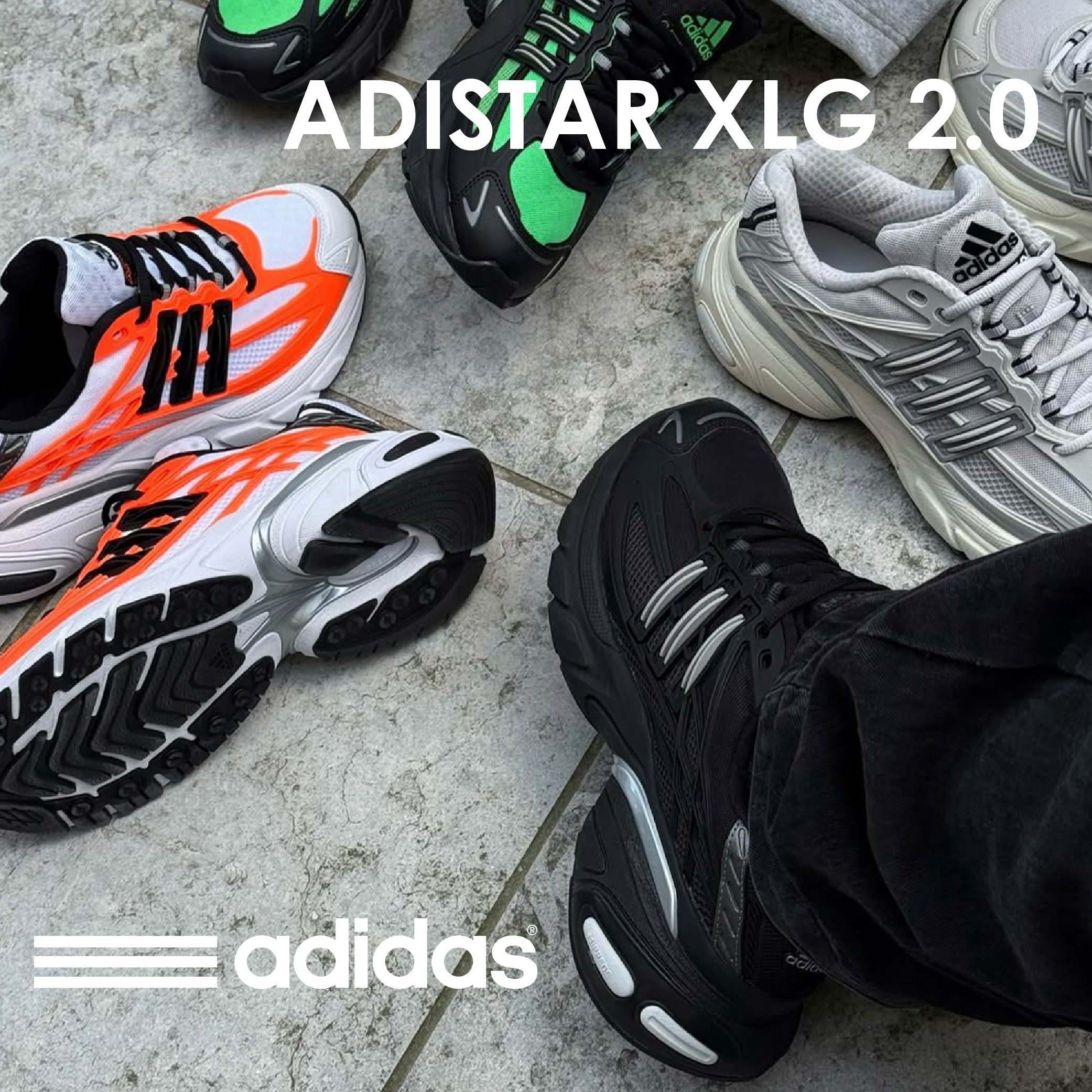 adidas ADISTAR XLG 2.0 機甲鞋 厚底 增高 Jellyfish 水母鞋平替 菲董 Pharrell 休閒鞋 白橘 黑魂 白綠 HQ7468 HQ7555 KI2591