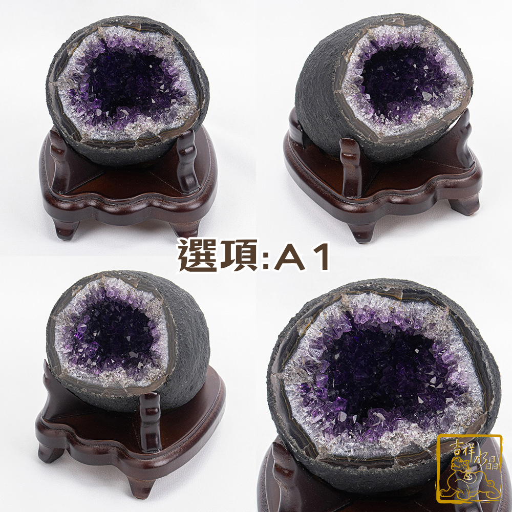 烏拉圭紫水晶洞 1~2kg / 優惠均一價