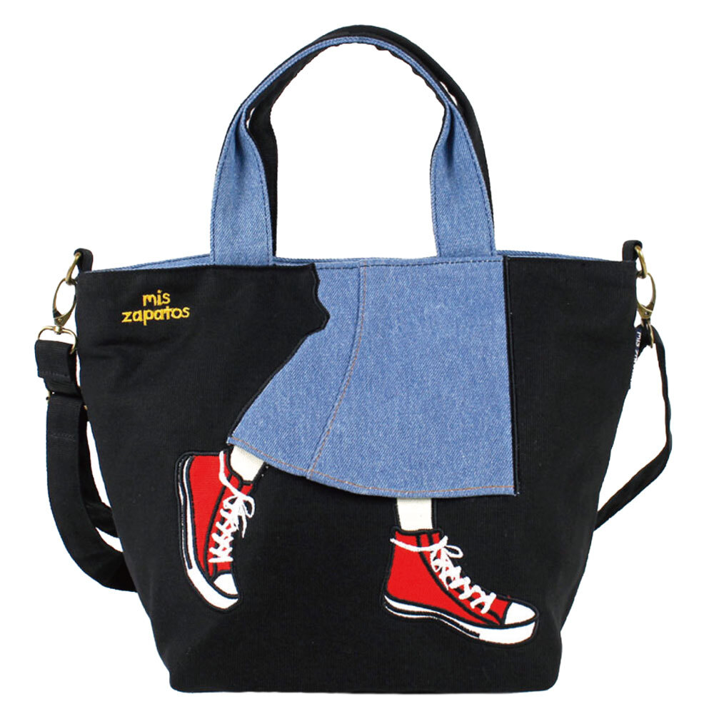 Long Skirt mini Should Bag(5色選擇)*折實滿$598包順豐智能櫃*96live