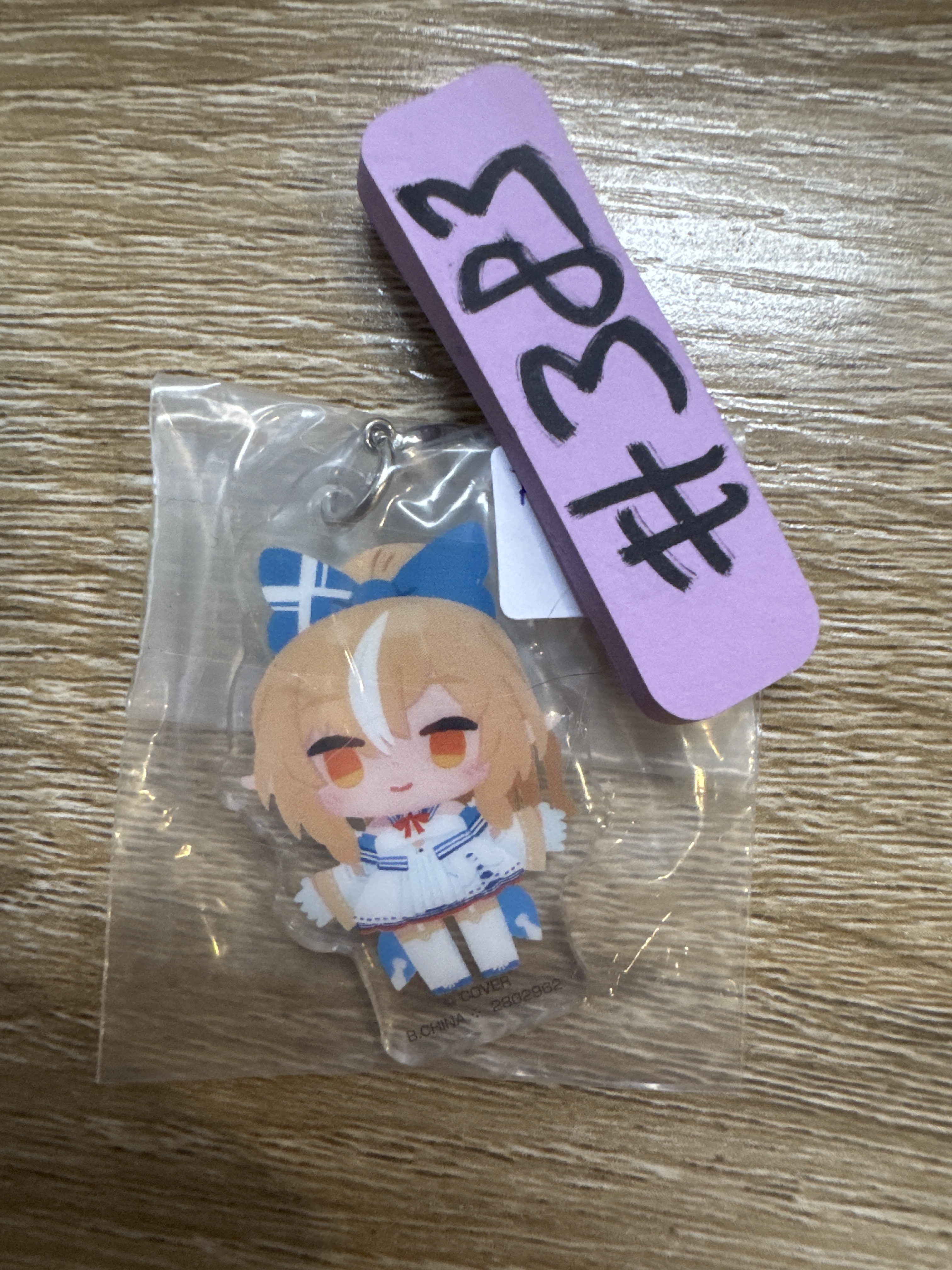 HOLOLIVE FLARE 掛件#383