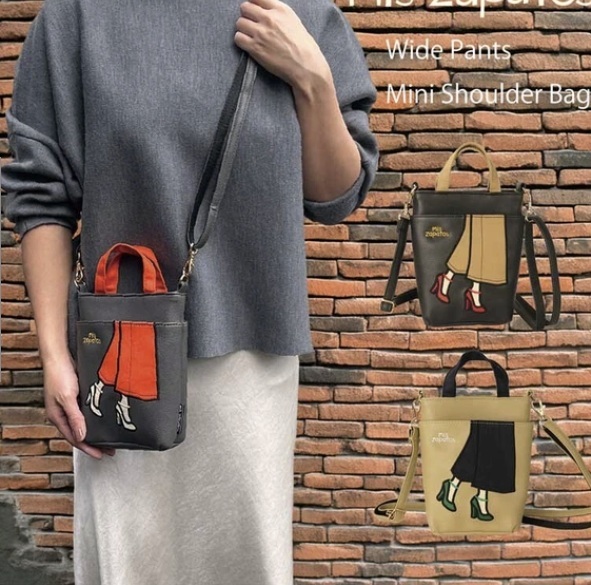 Wide pants smartphone shoulder (3色選擇)*折實滿$598包順豐智能櫃*96live