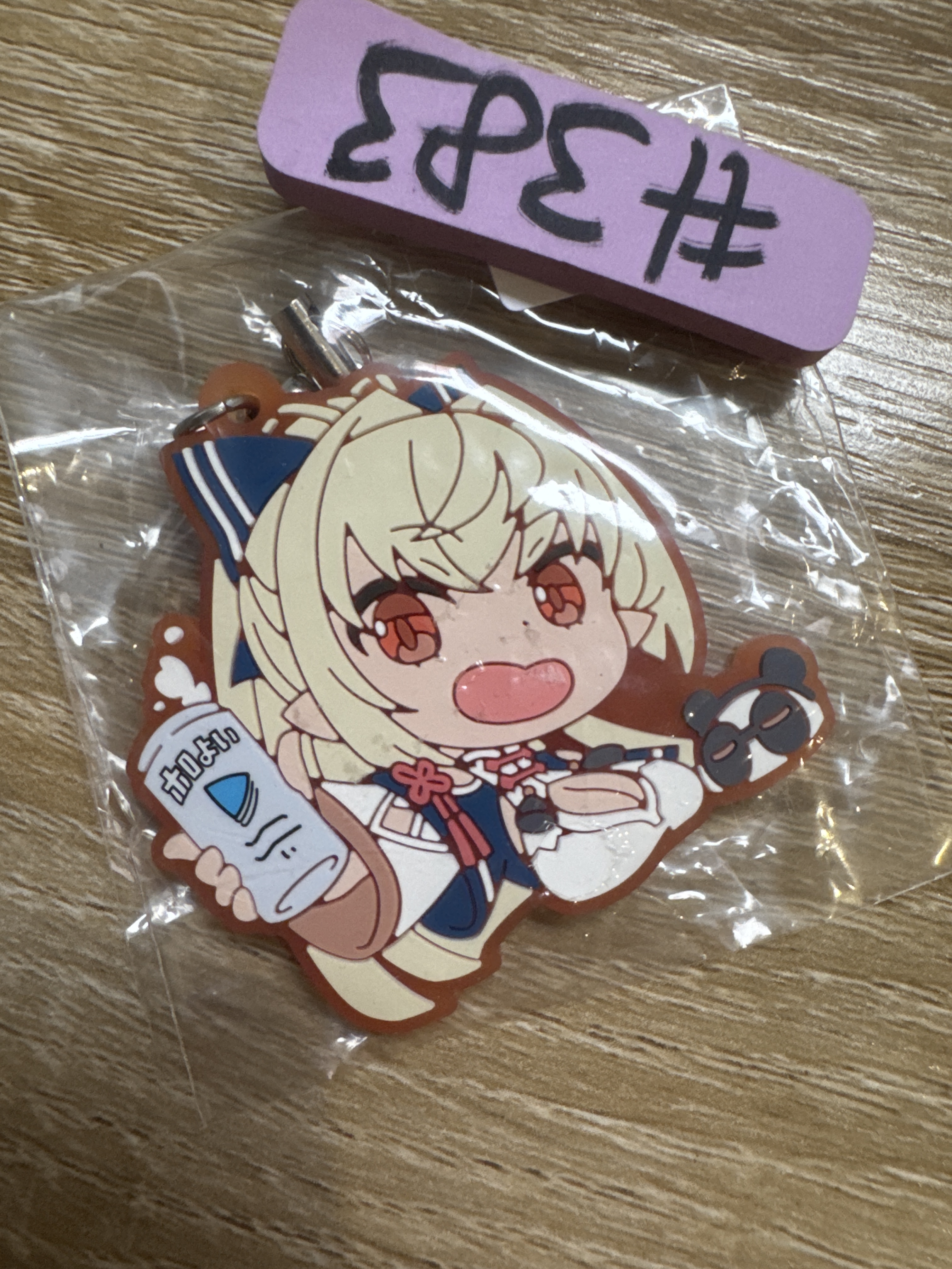 HOLOLIVE FLARE 掛件#383