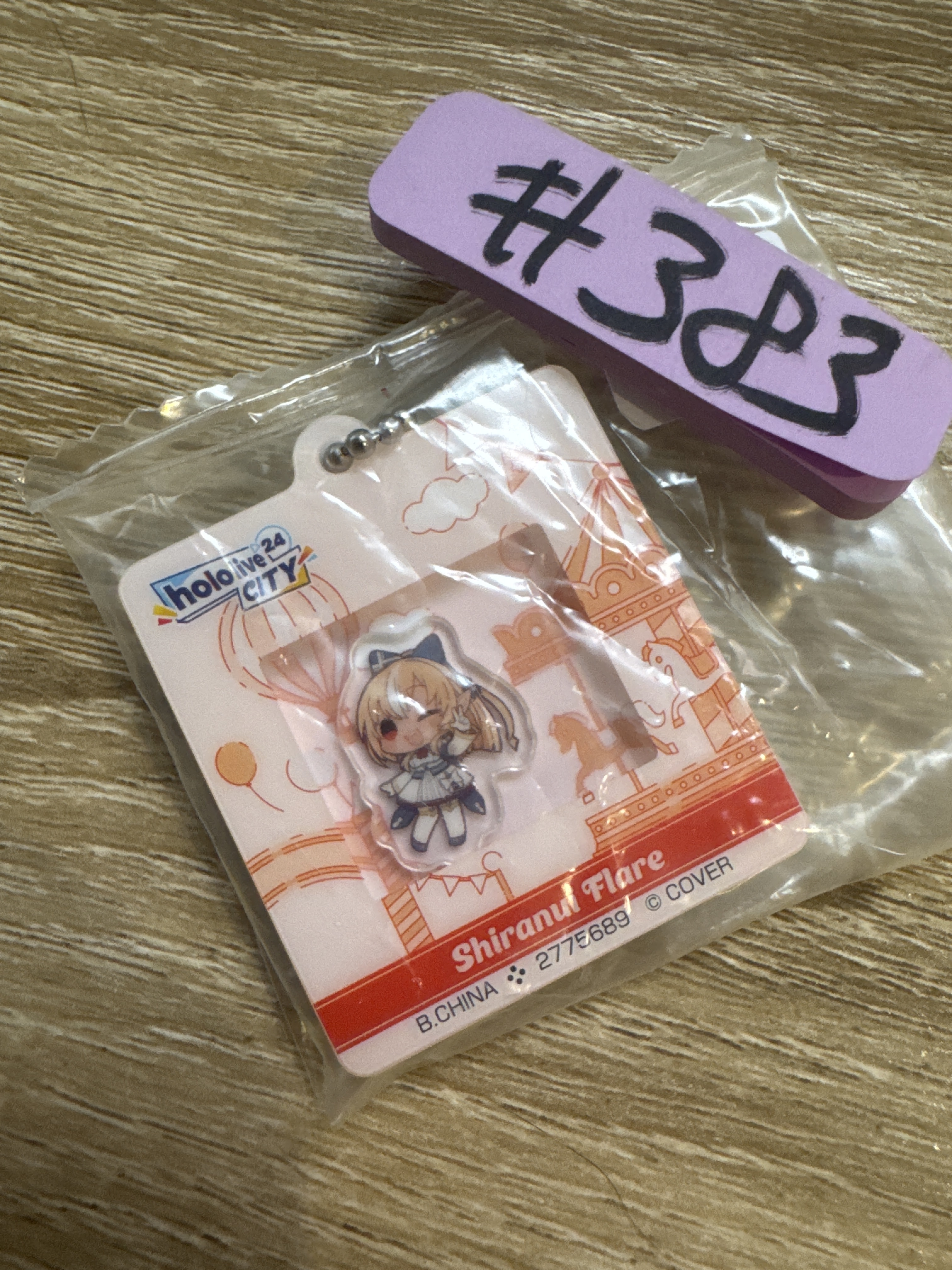HOLOLIVE FLARE 掛件#383