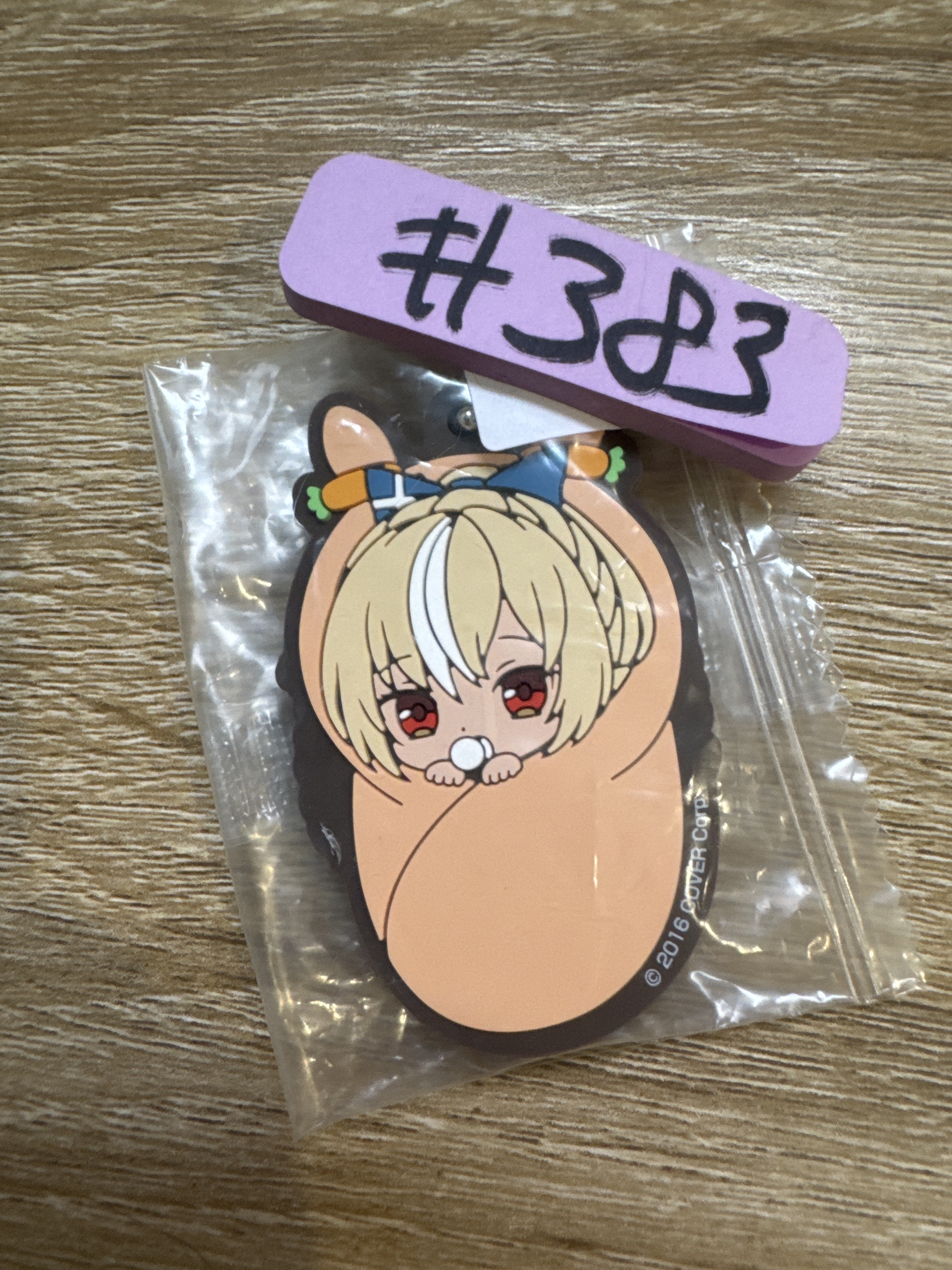 HOLOLIVE FLARE 掛件 兔化#383