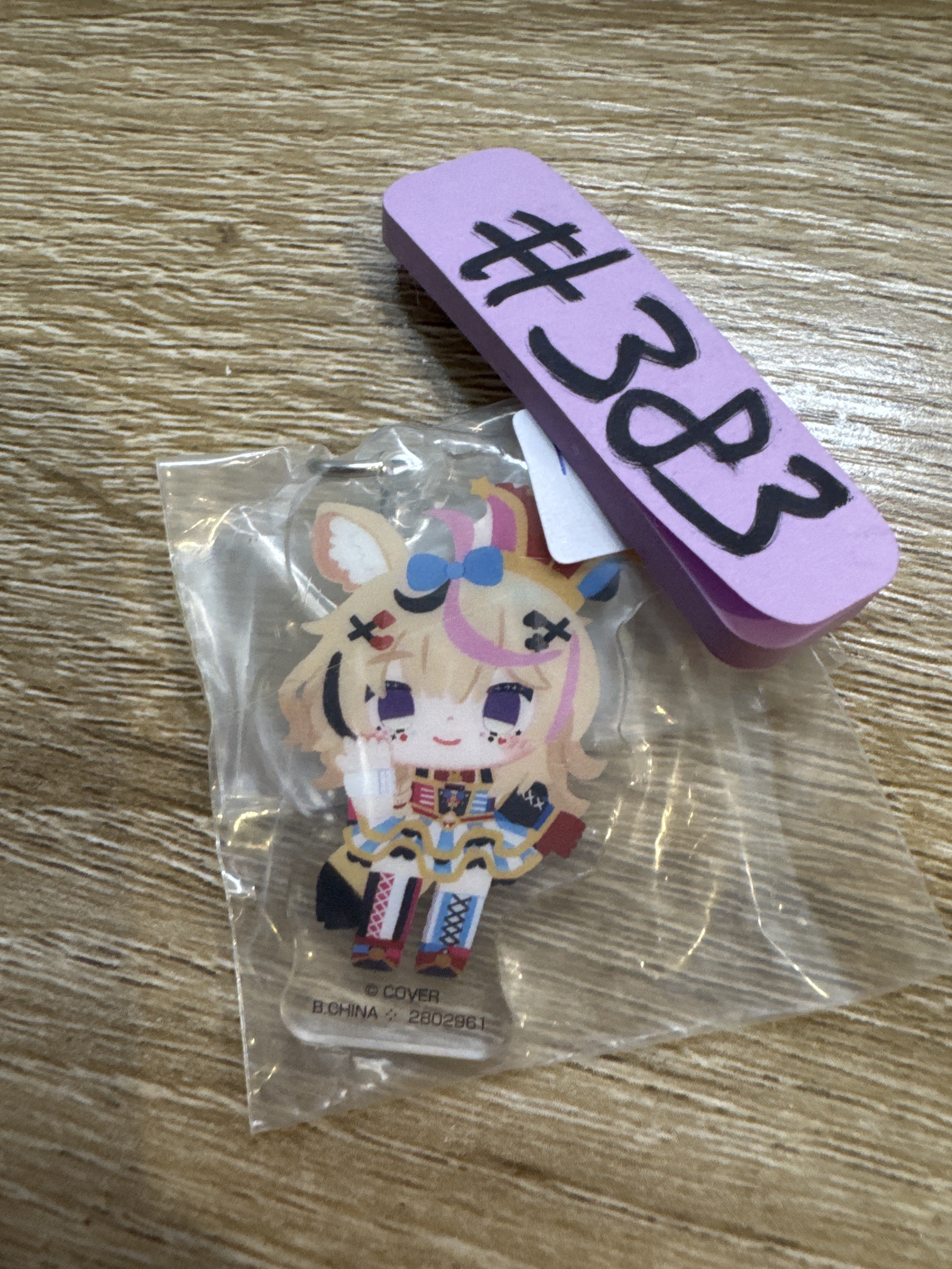 HOLOLIVE POLKA 掛件#383