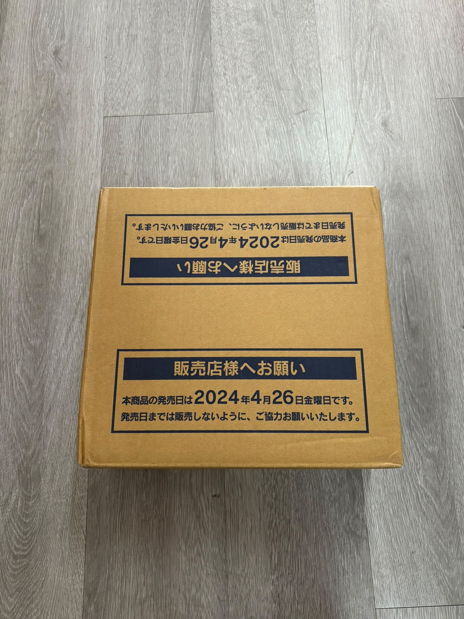 【日版原箱】(12盒/箱) Pokemon PTCG  寶可夢 集換式卡牌遊戲  朱&紫 強化擴充包– SV6 變幻假面 (4521329362519 )