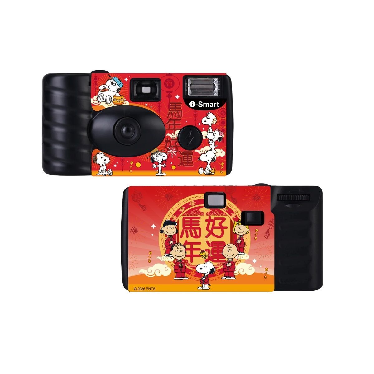 i-Smart Disposable Camera（Snoopy-New Year Style）