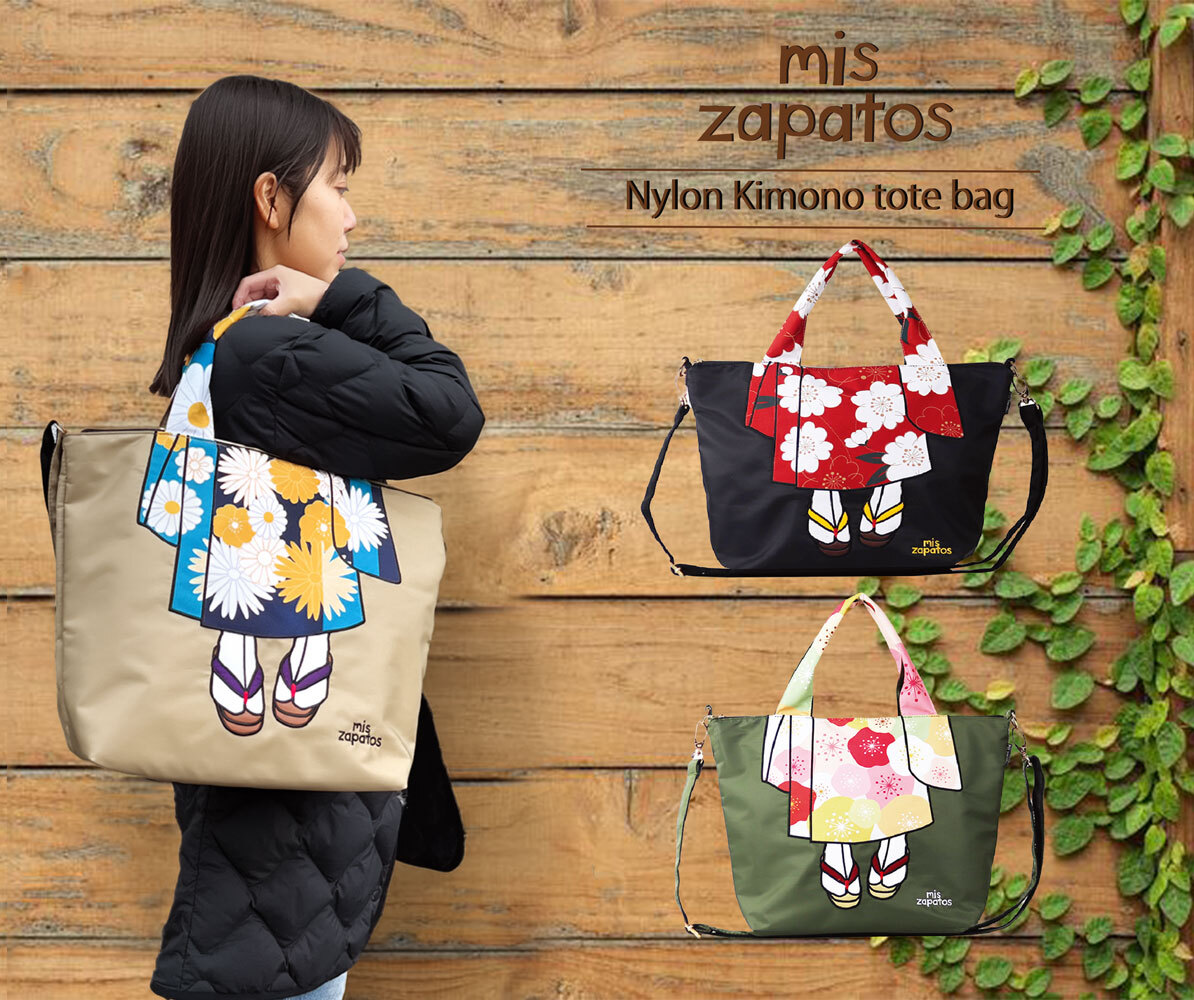 Nylon Kimono Tote(3色可選擇)*折實滿$598包順豐智能櫃*96live