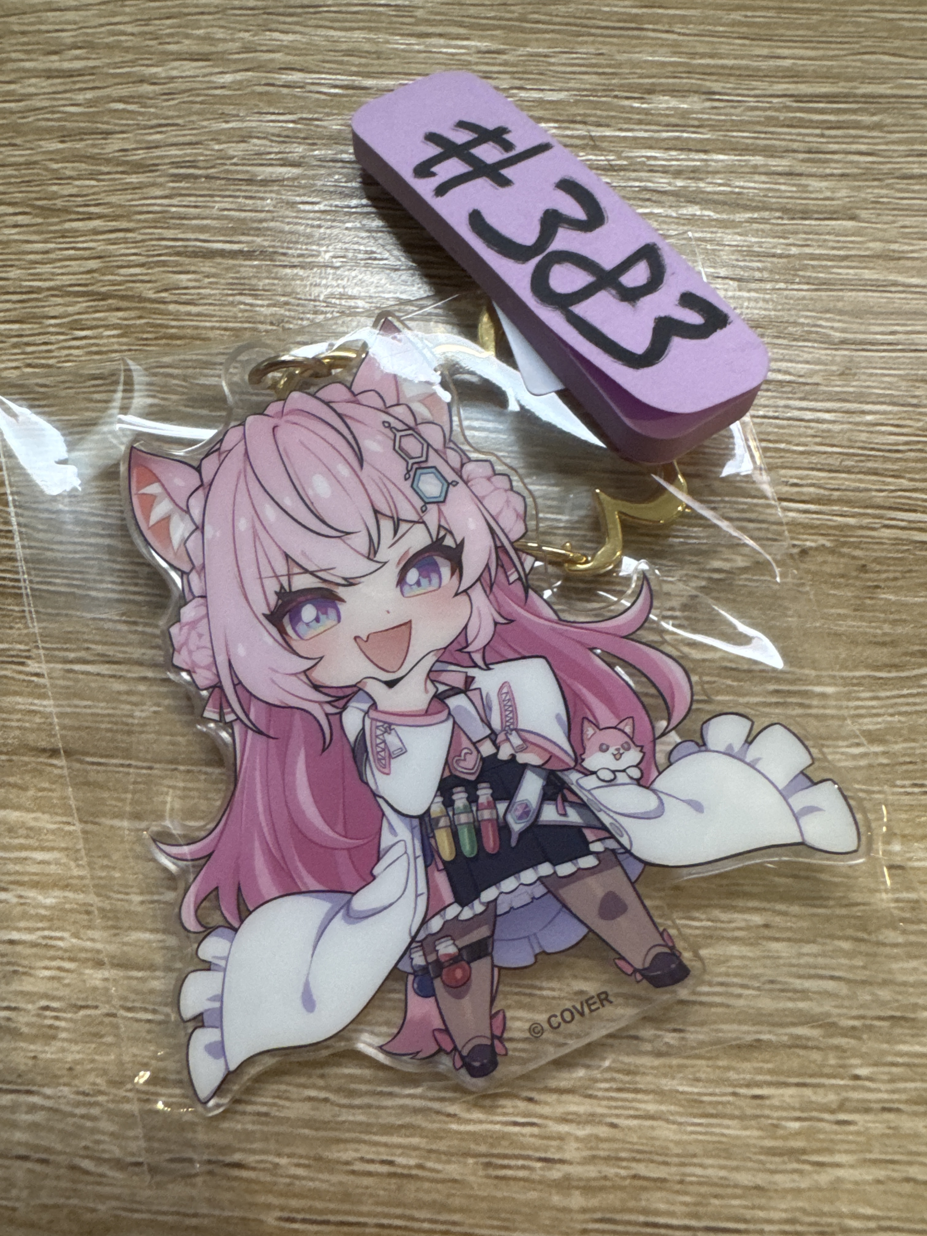 HOLOLIVE KOYORI 掛件#383