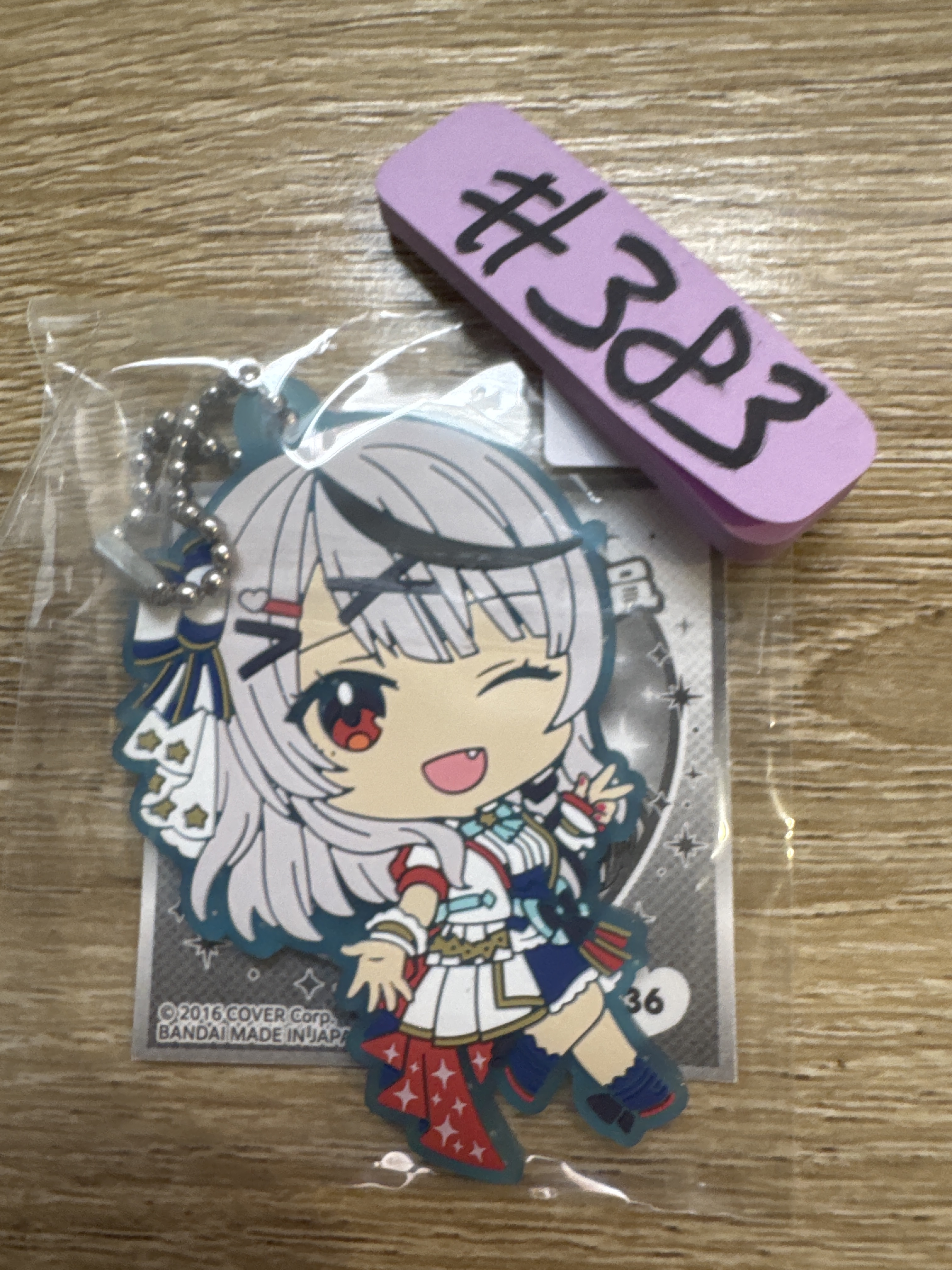 HOLOLIVE 沙花叉 掛件#383