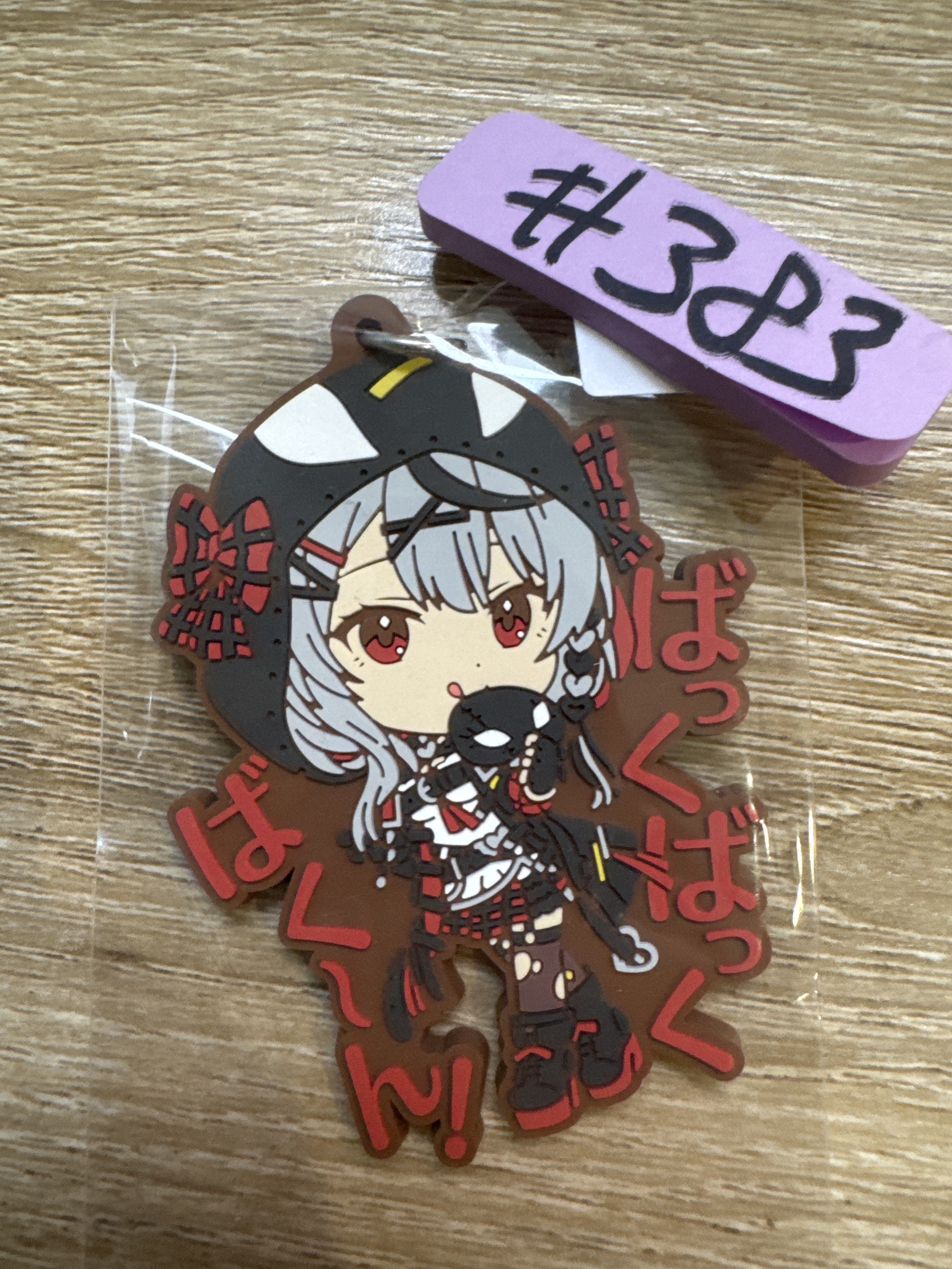 HOLOLIVE 沙花叉 掛件#383