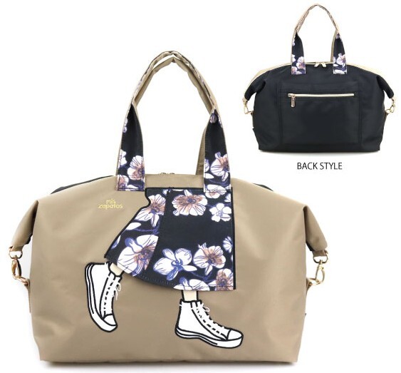 Long Skirt 2-way Boston Shoulder(4色可選擇)*折實滿$598包順豐智能櫃*96live