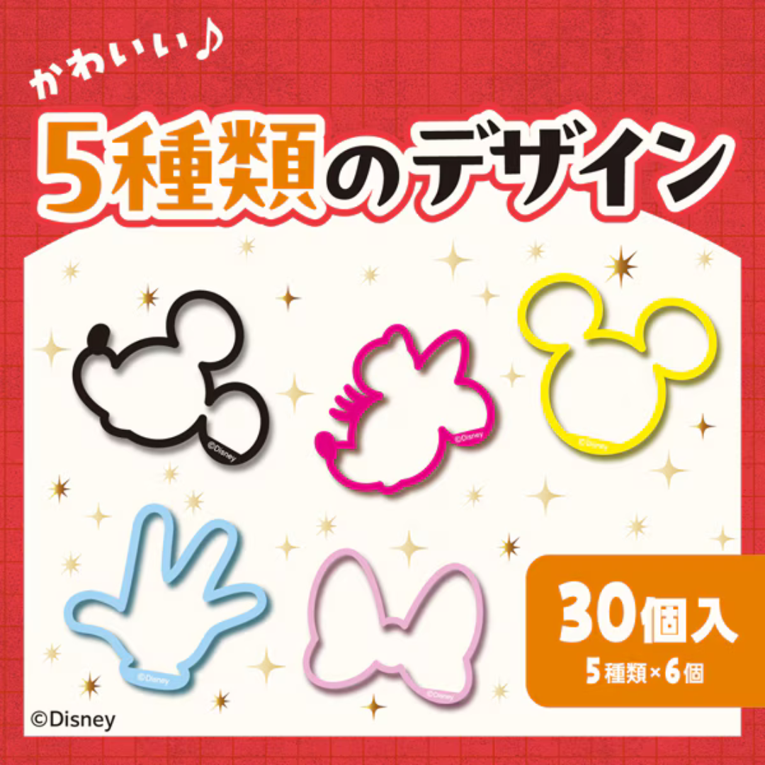 Mickey & Minnie 防蚊手帶