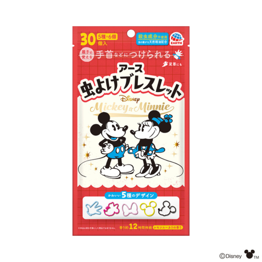 Mickey & Minnie 防蚊手帶