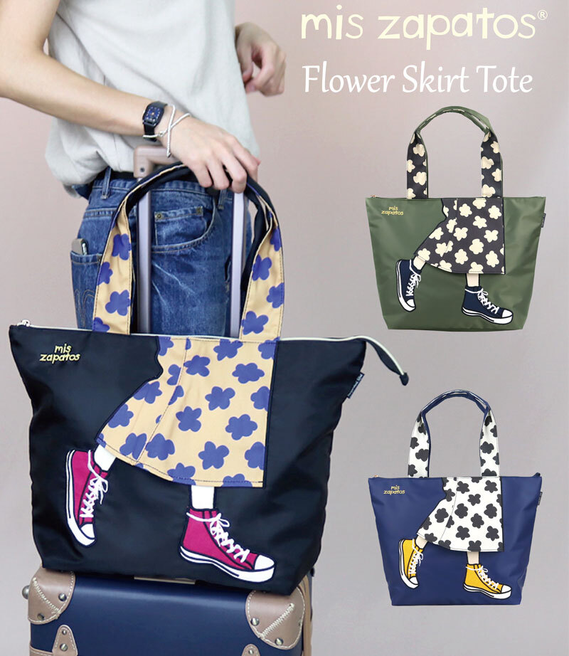 Flower Shirt Tote(2色可選擇)*折實滿$598包順豐智能櫃*96live